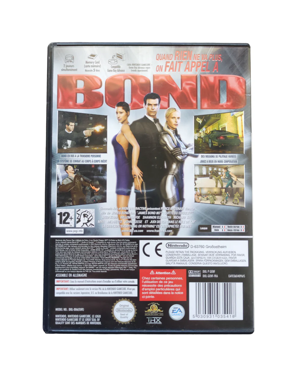Image du produit 4