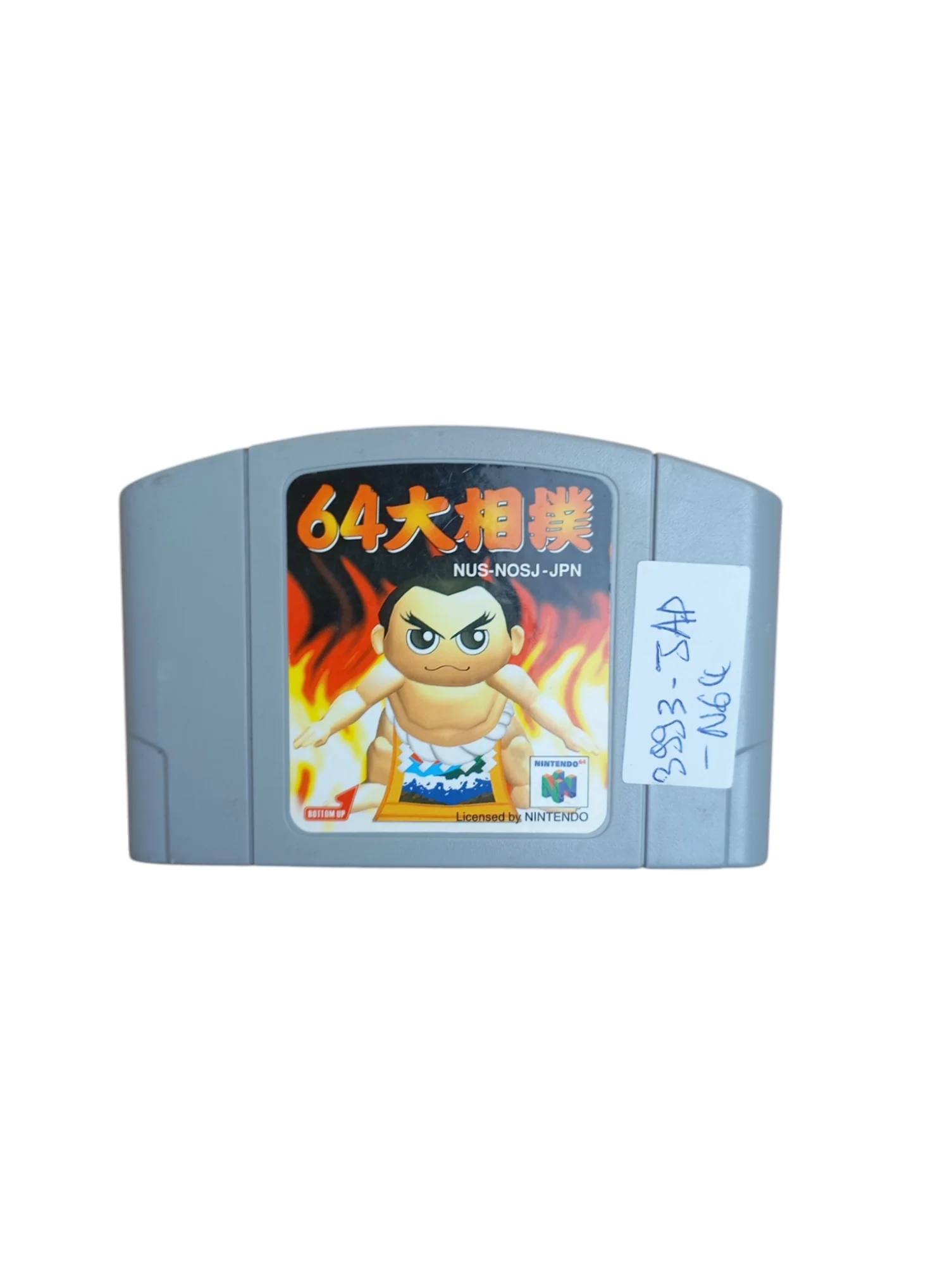 Image du produit 1