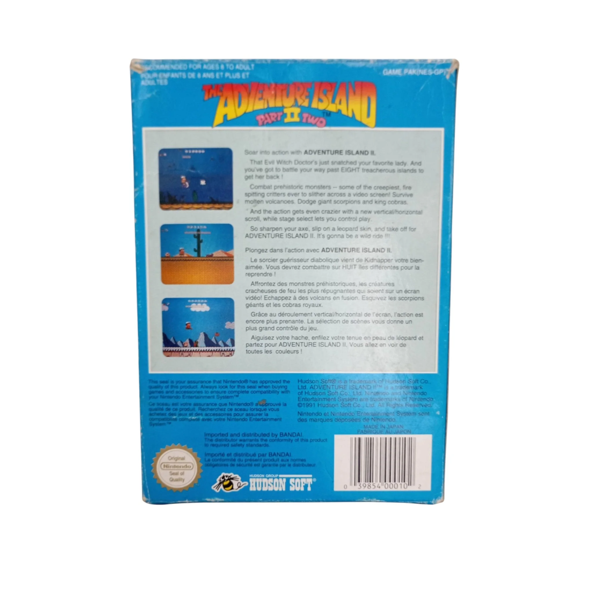 Image du produit 3