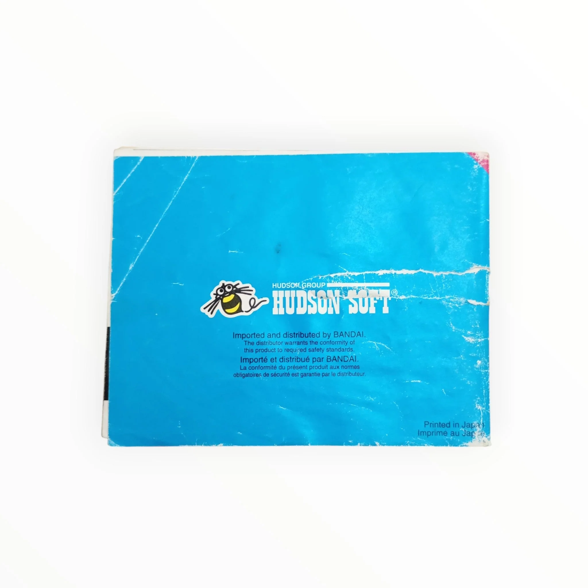 Image du produit 9