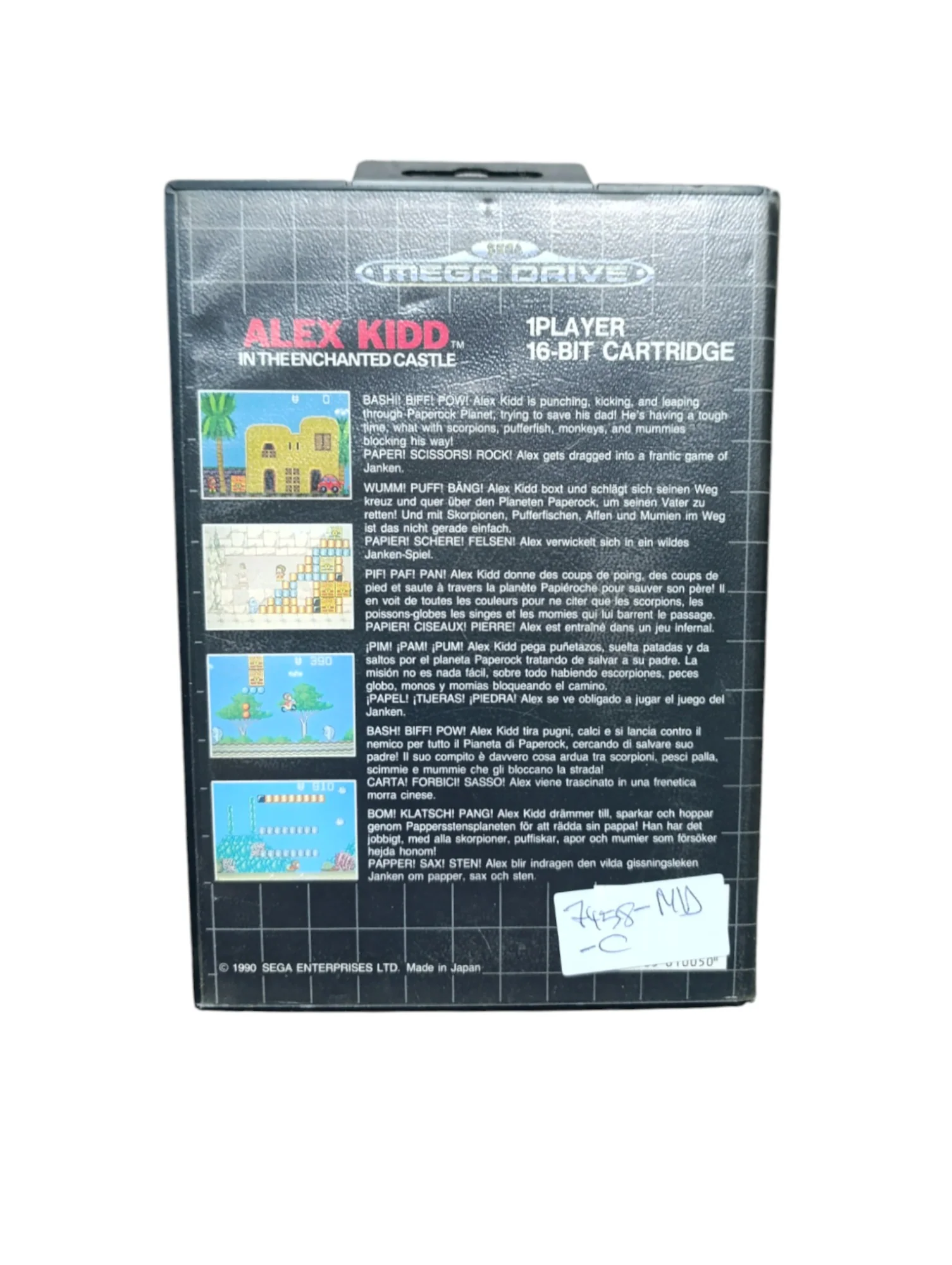 Image du produit 4