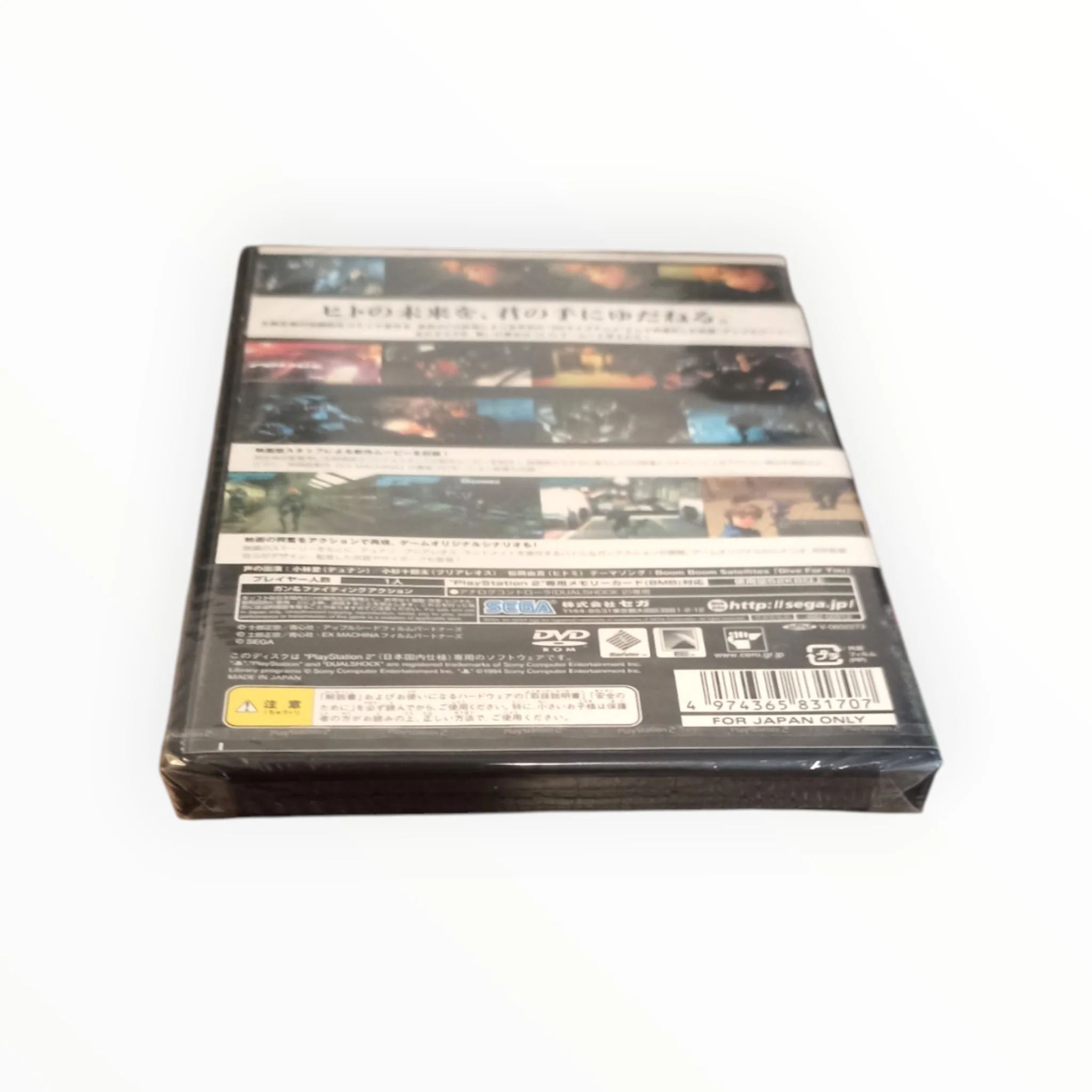 Image du produit 3