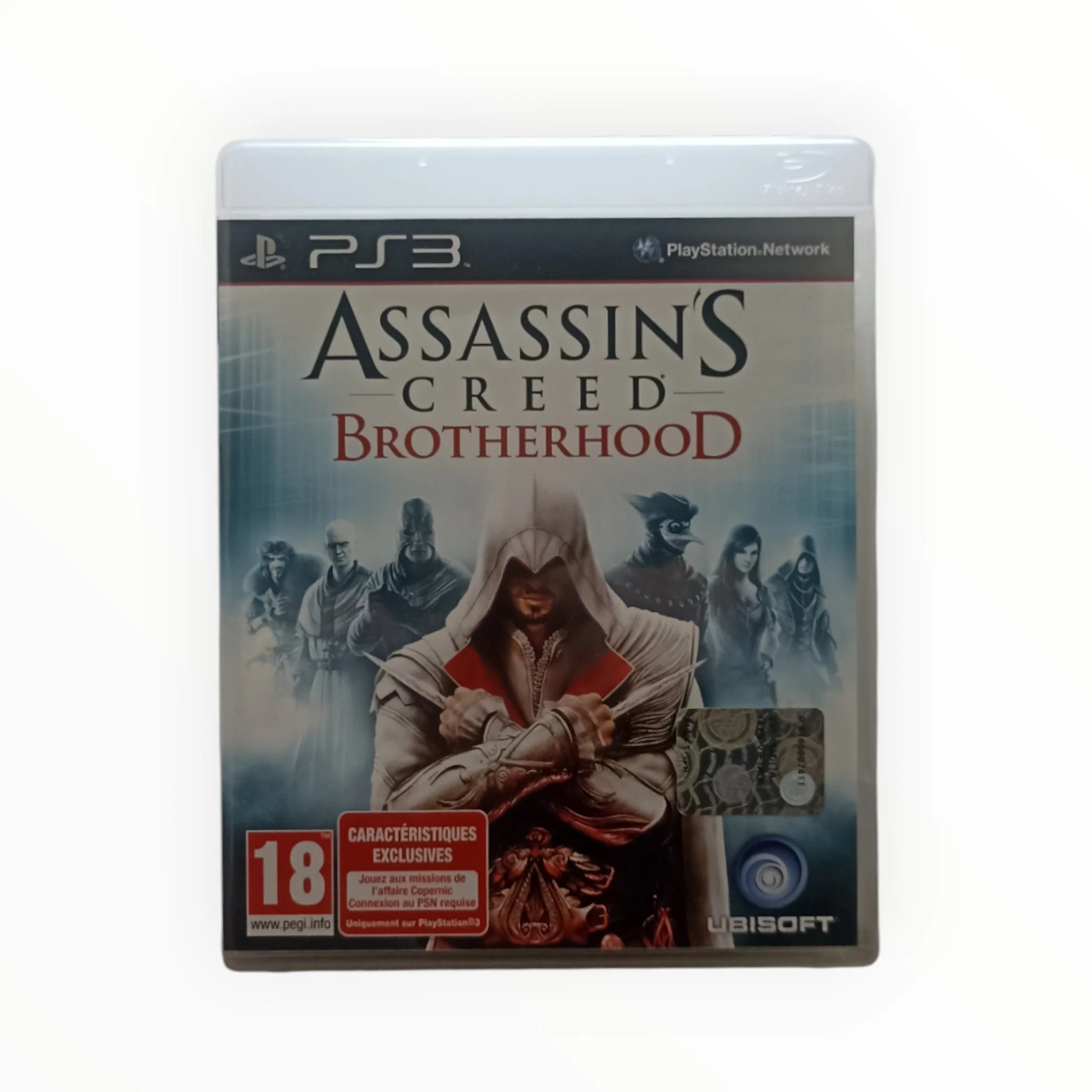 Image du produit 3