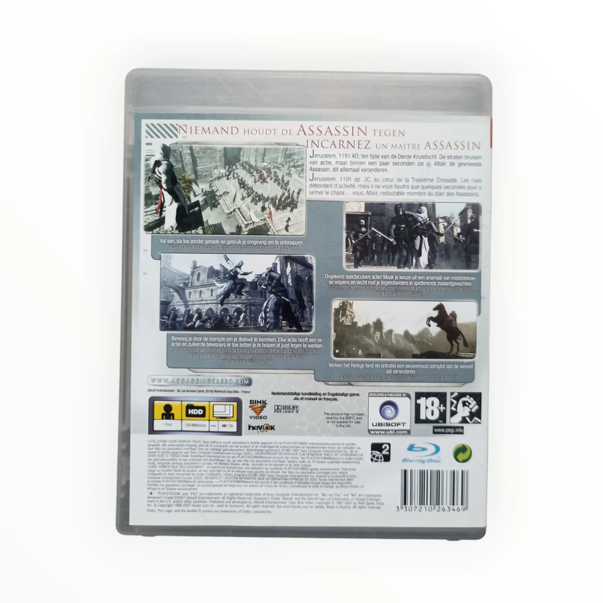 Image du produit 3