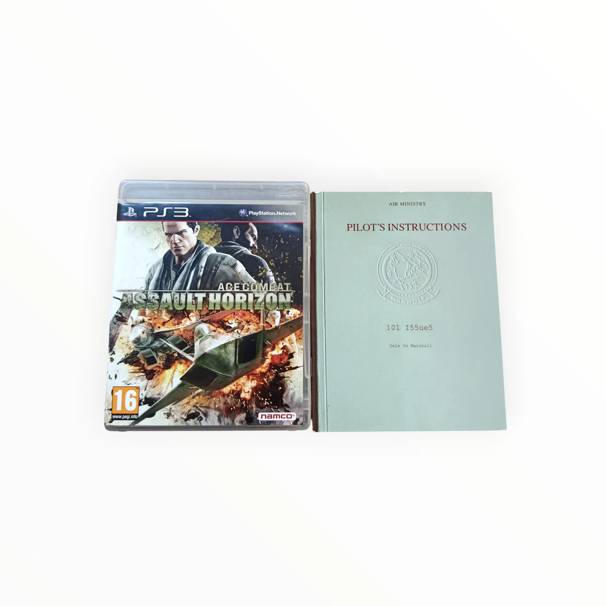 Image du produit 2