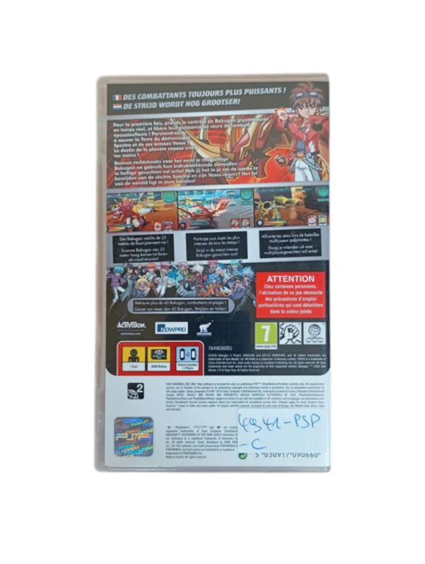 Image du produit 4