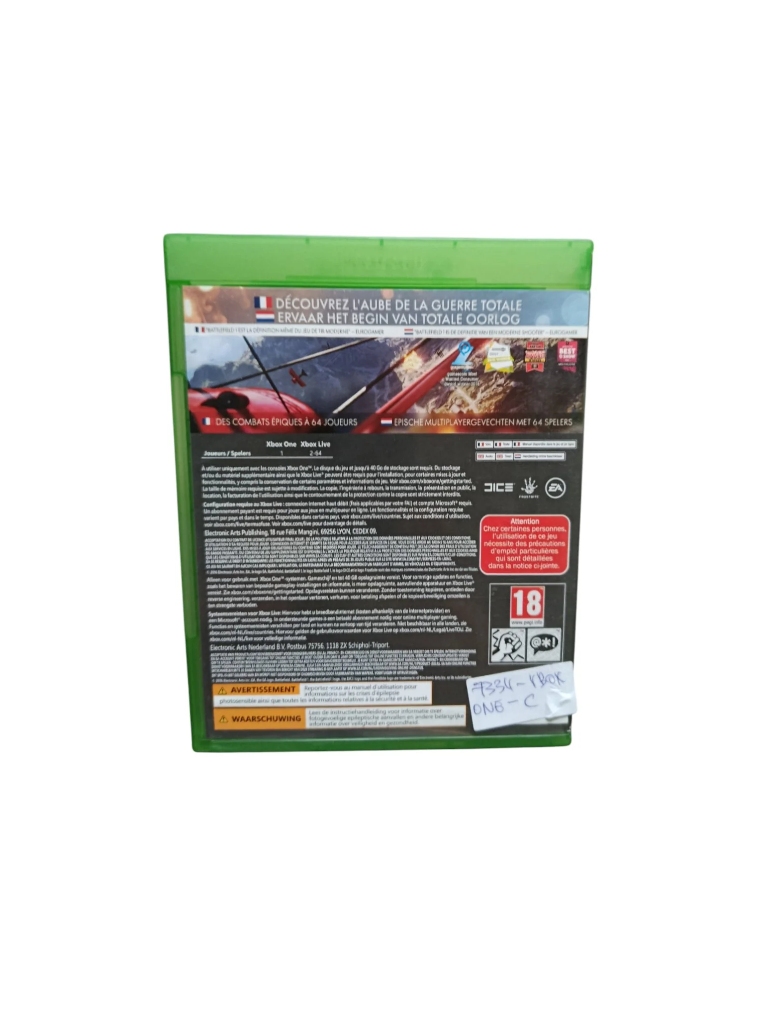 Image du produit 3