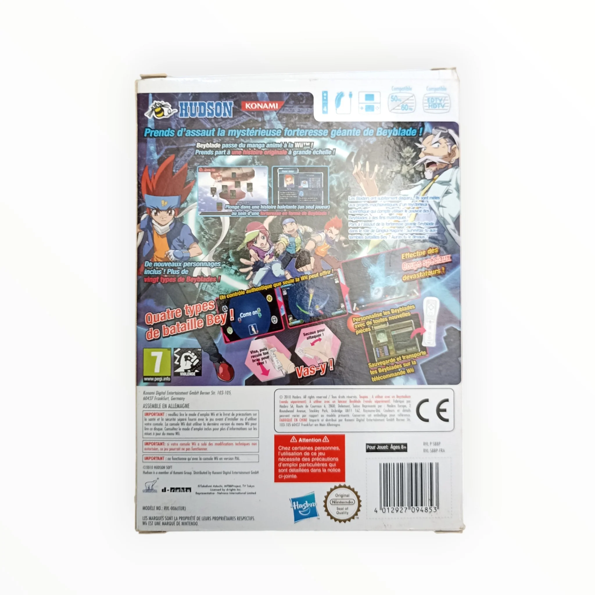 Image du produit 3