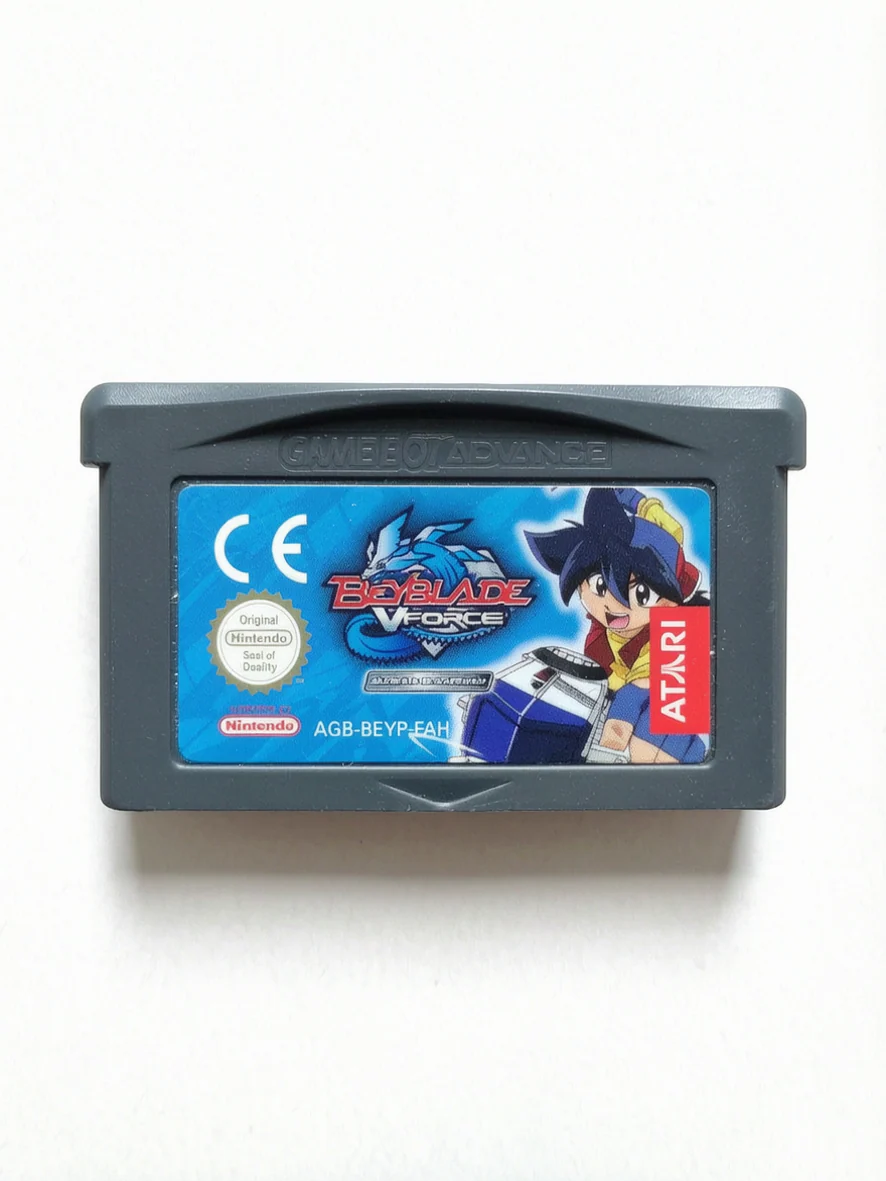 Miniature 1