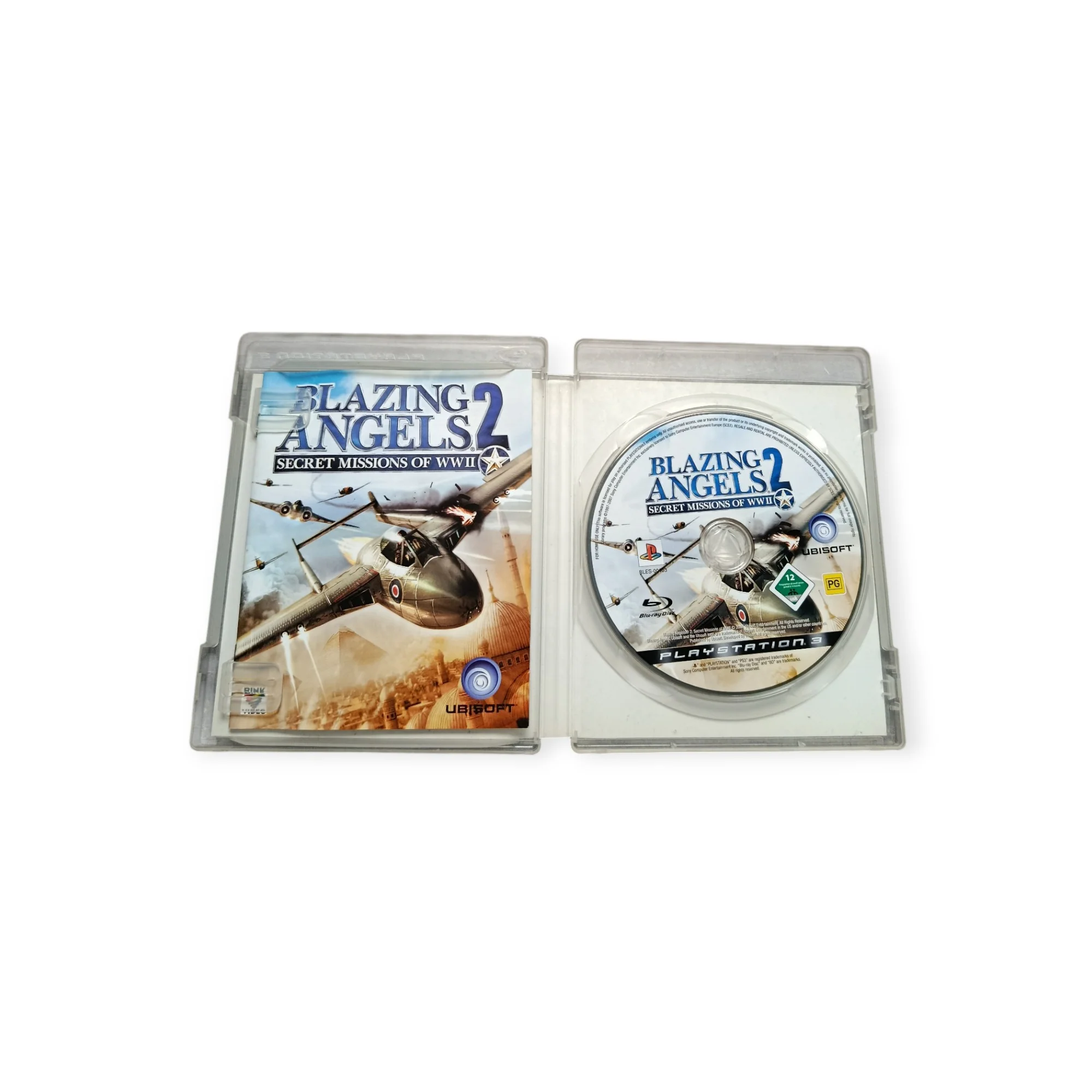 Image du produit 2
