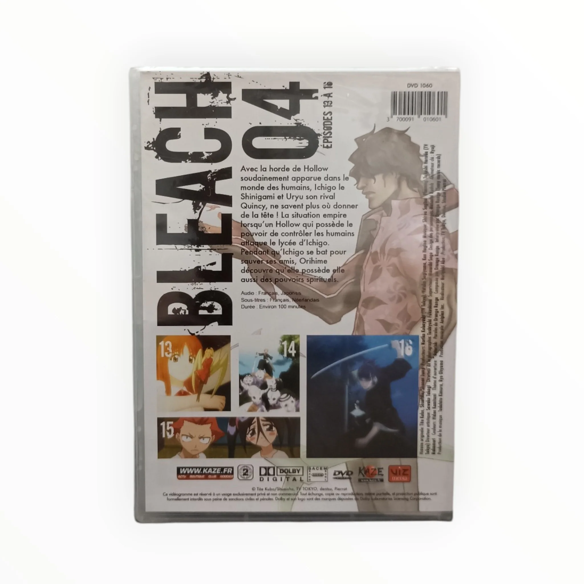 Image du produit 3