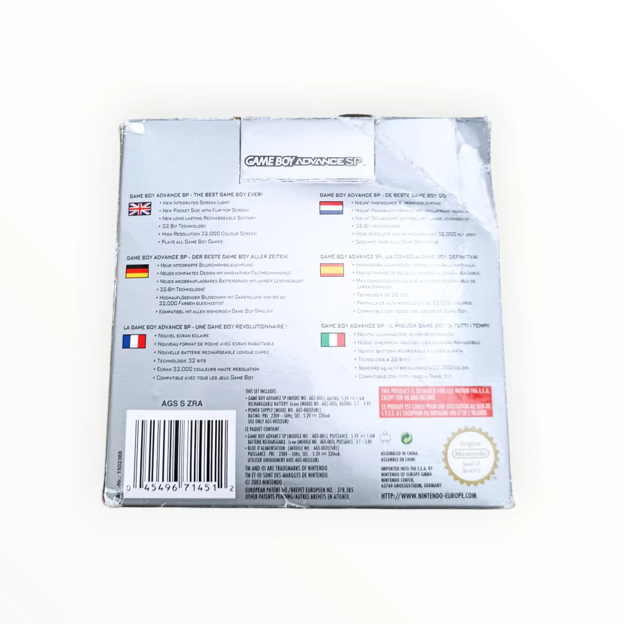 Image du produit 3