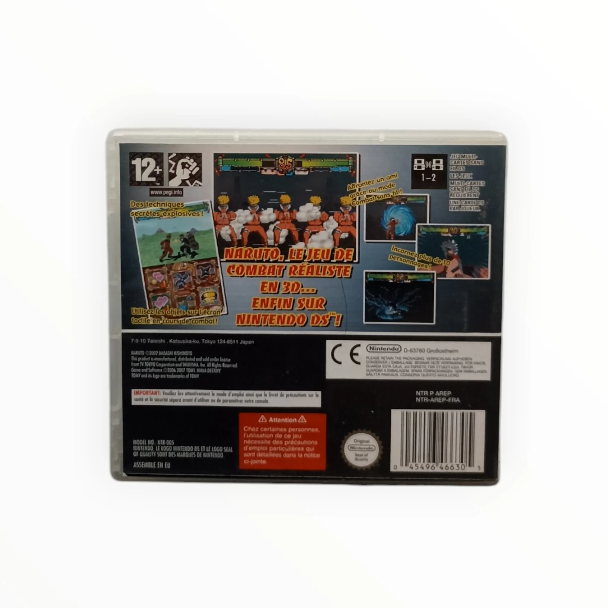 Image du produit 3