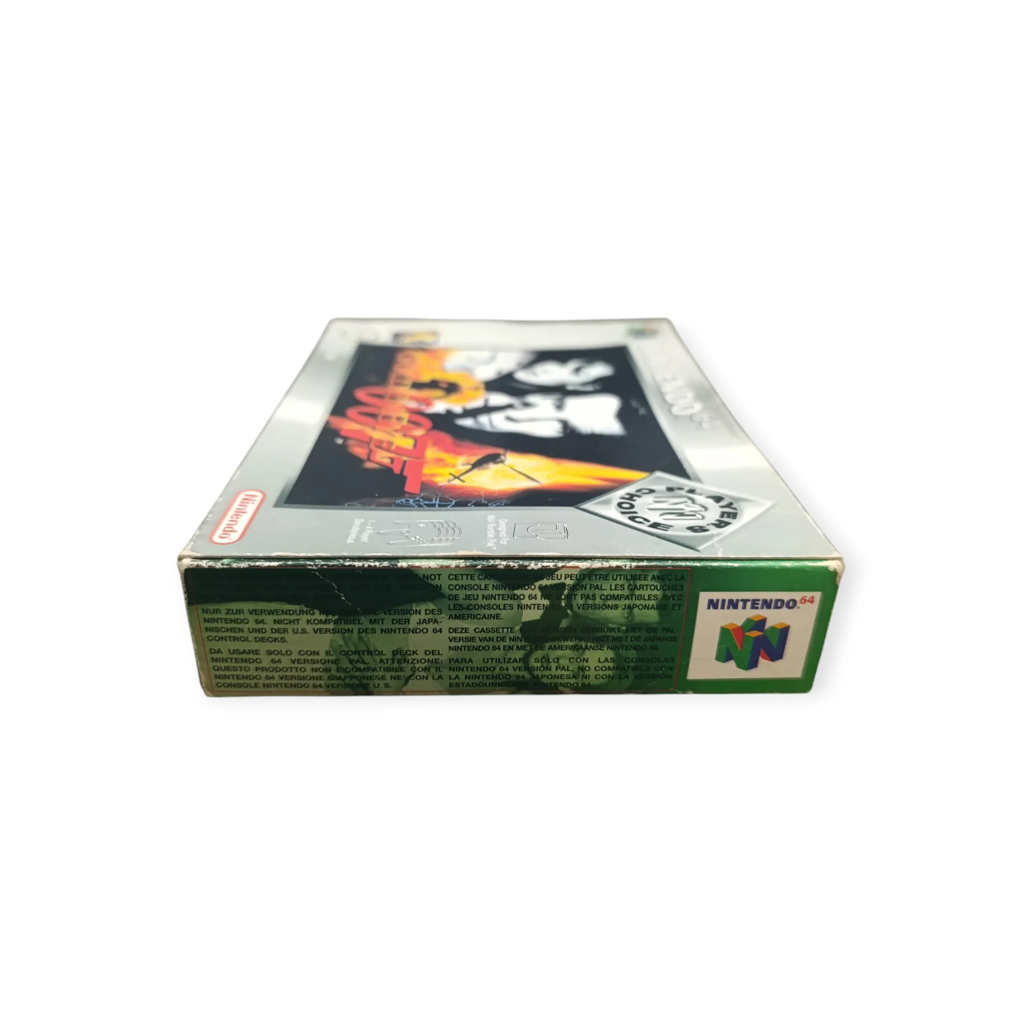 Image du produit 7