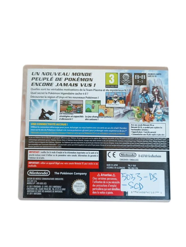Image du produit 4