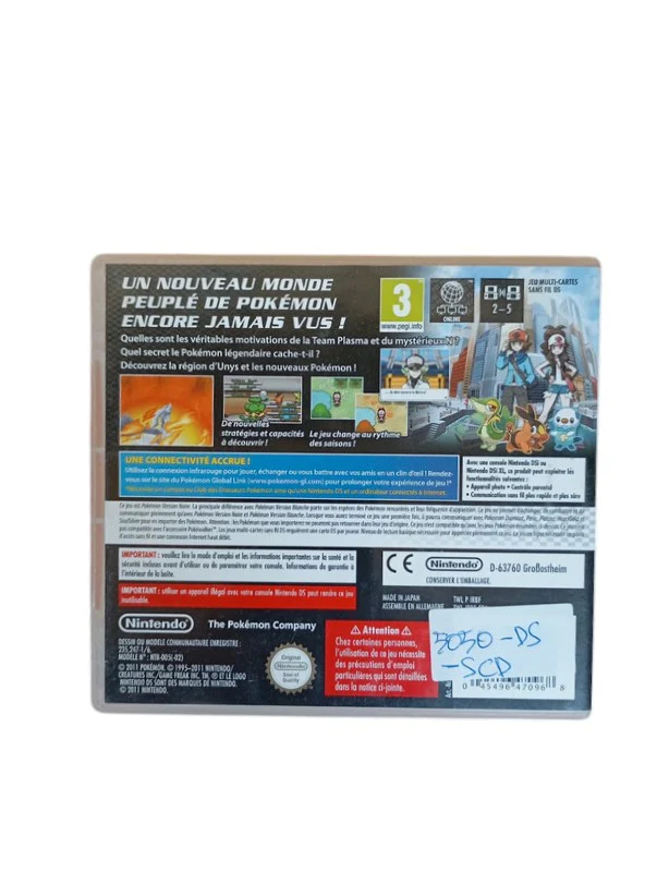Image du produit 4