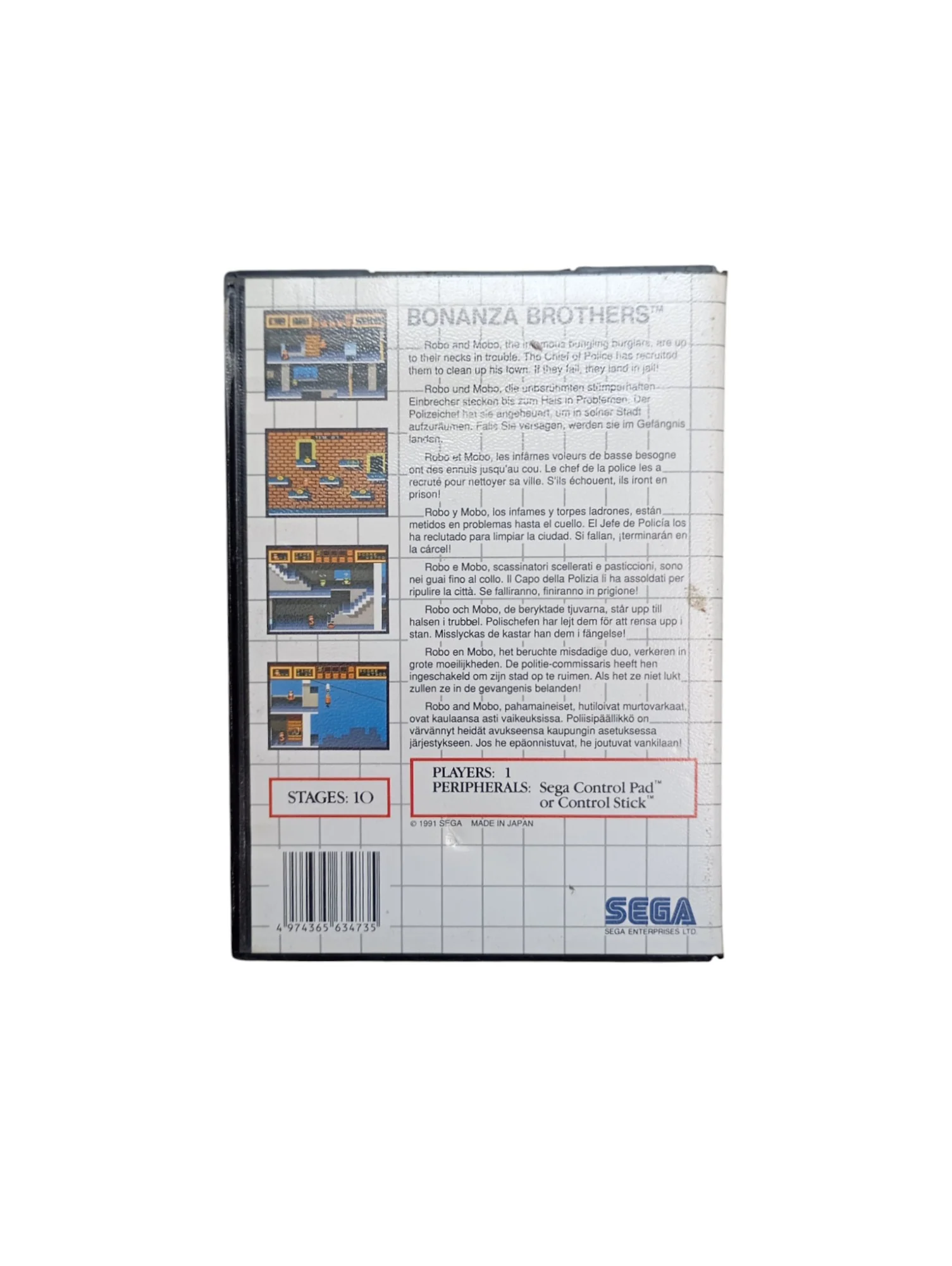 Image du produit 3