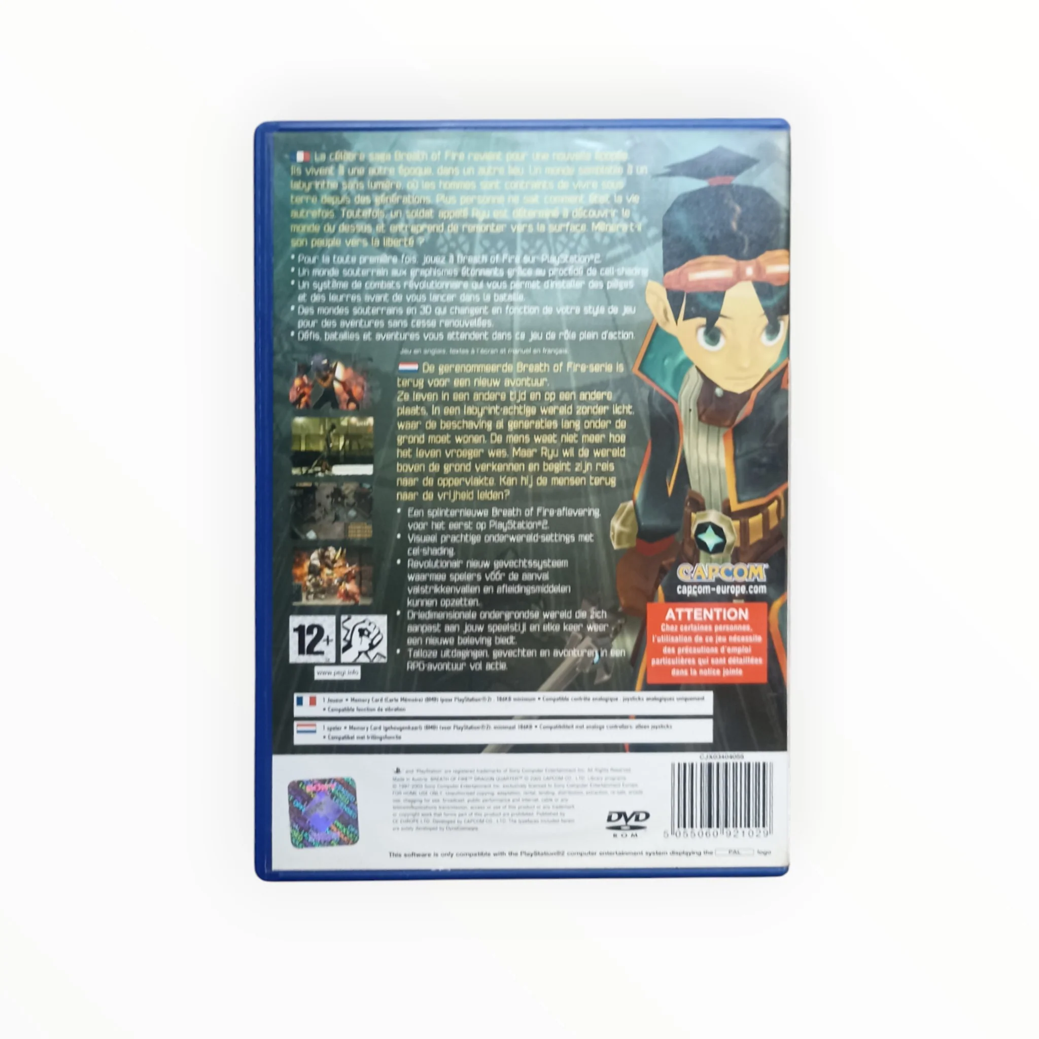 Image du produit 3