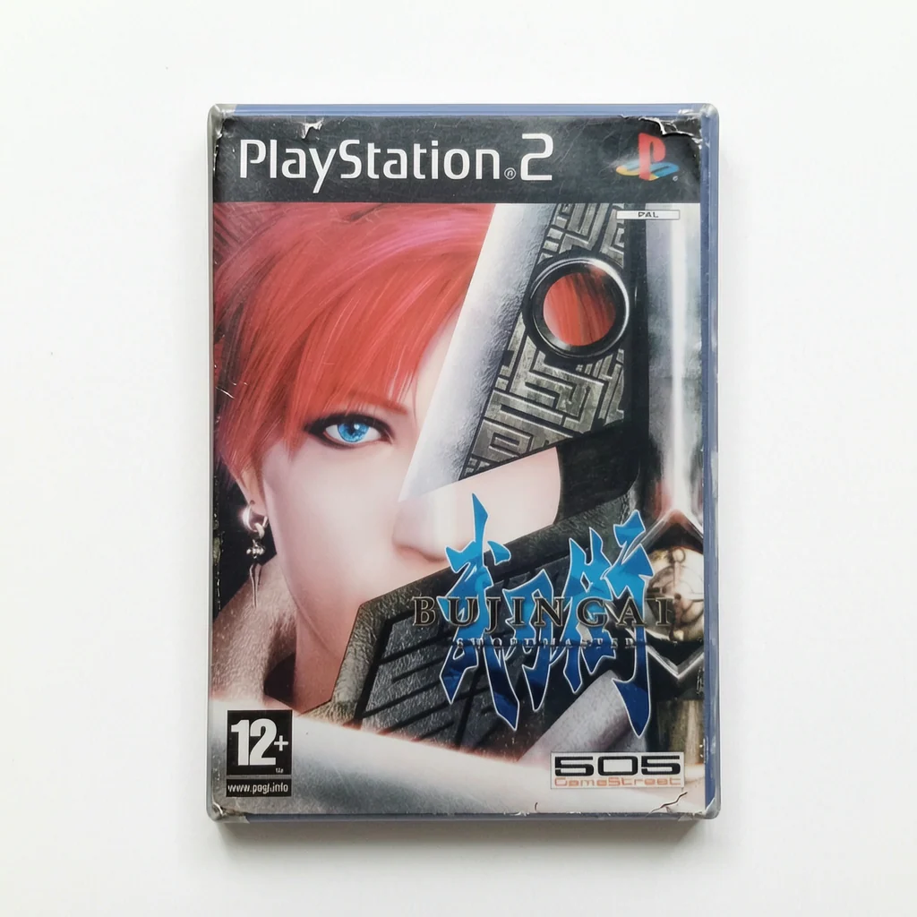Image du produit 1
