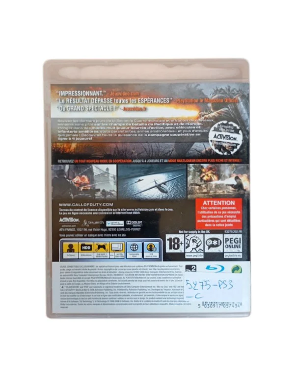 Image du produit 4