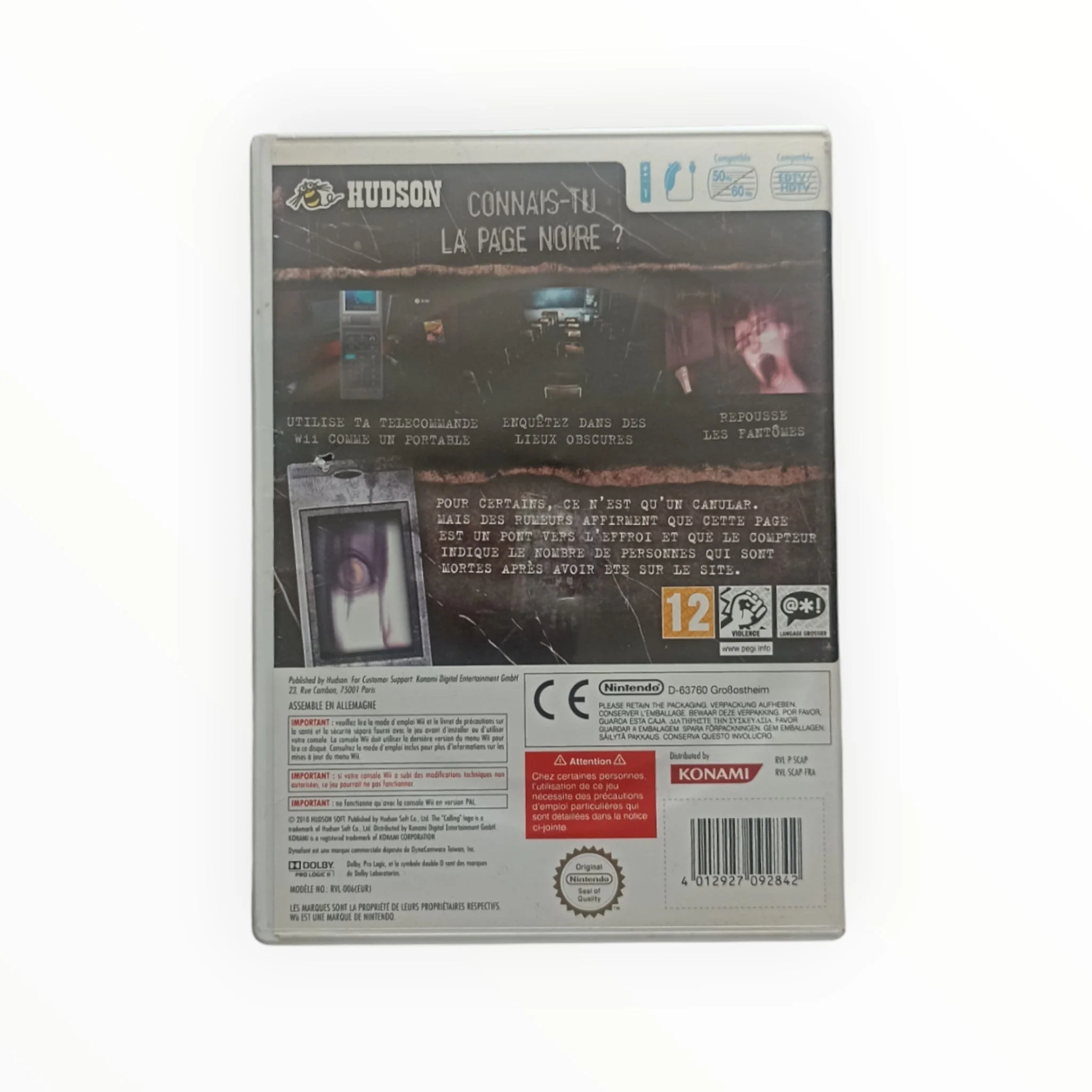 Image du produit 3