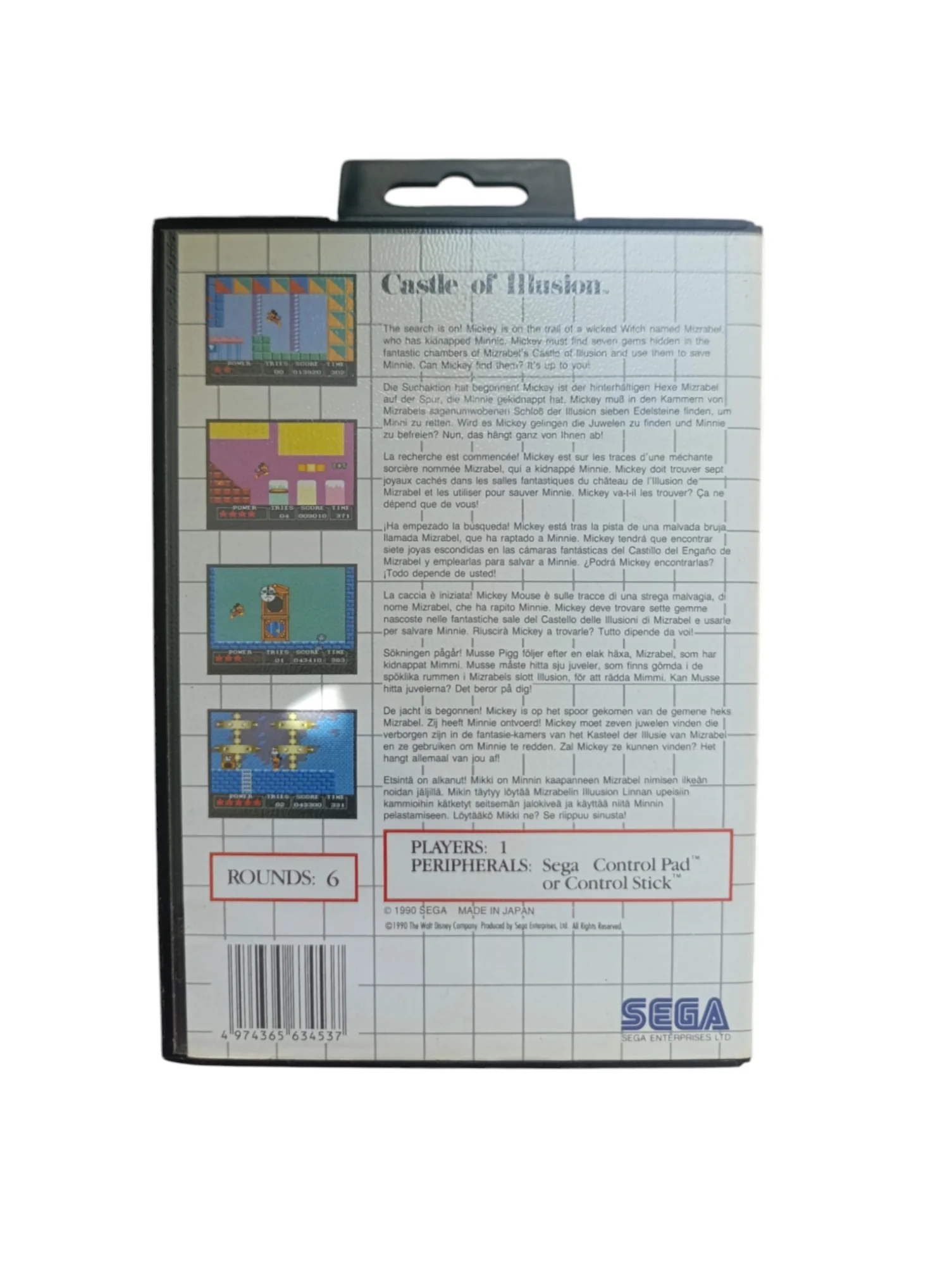 Image du produit 3