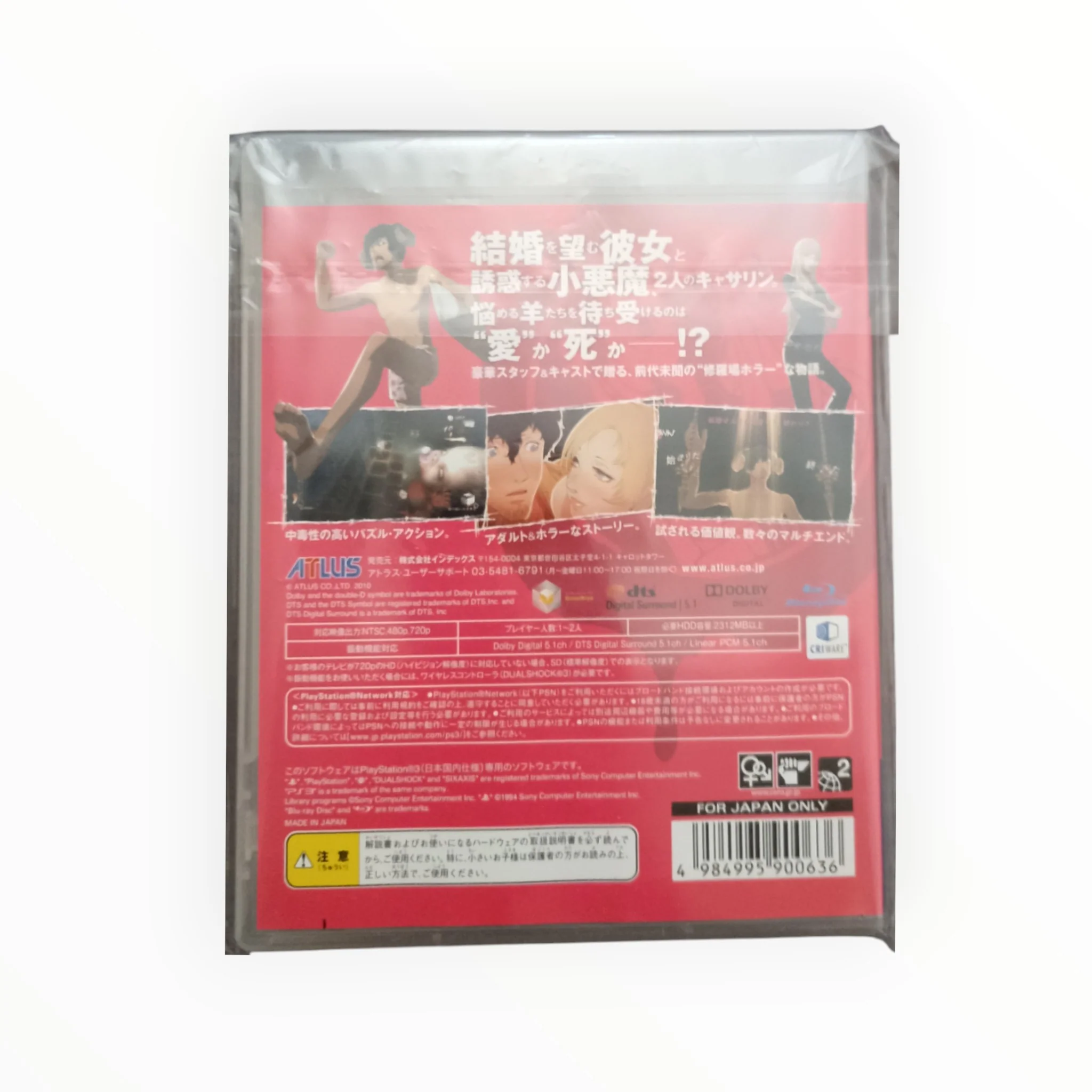 Image du produit 2