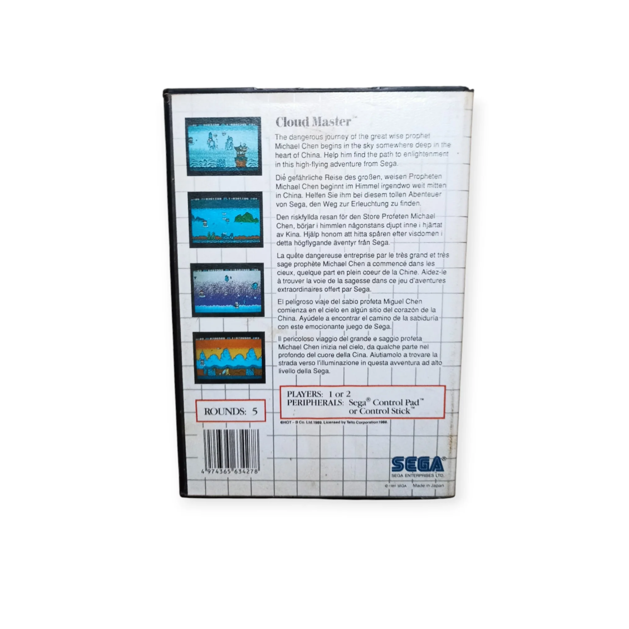 Image du produit 3