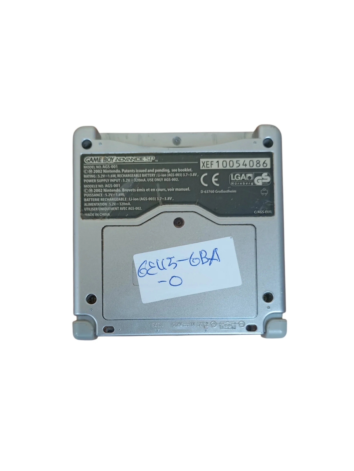 Image du produit 12