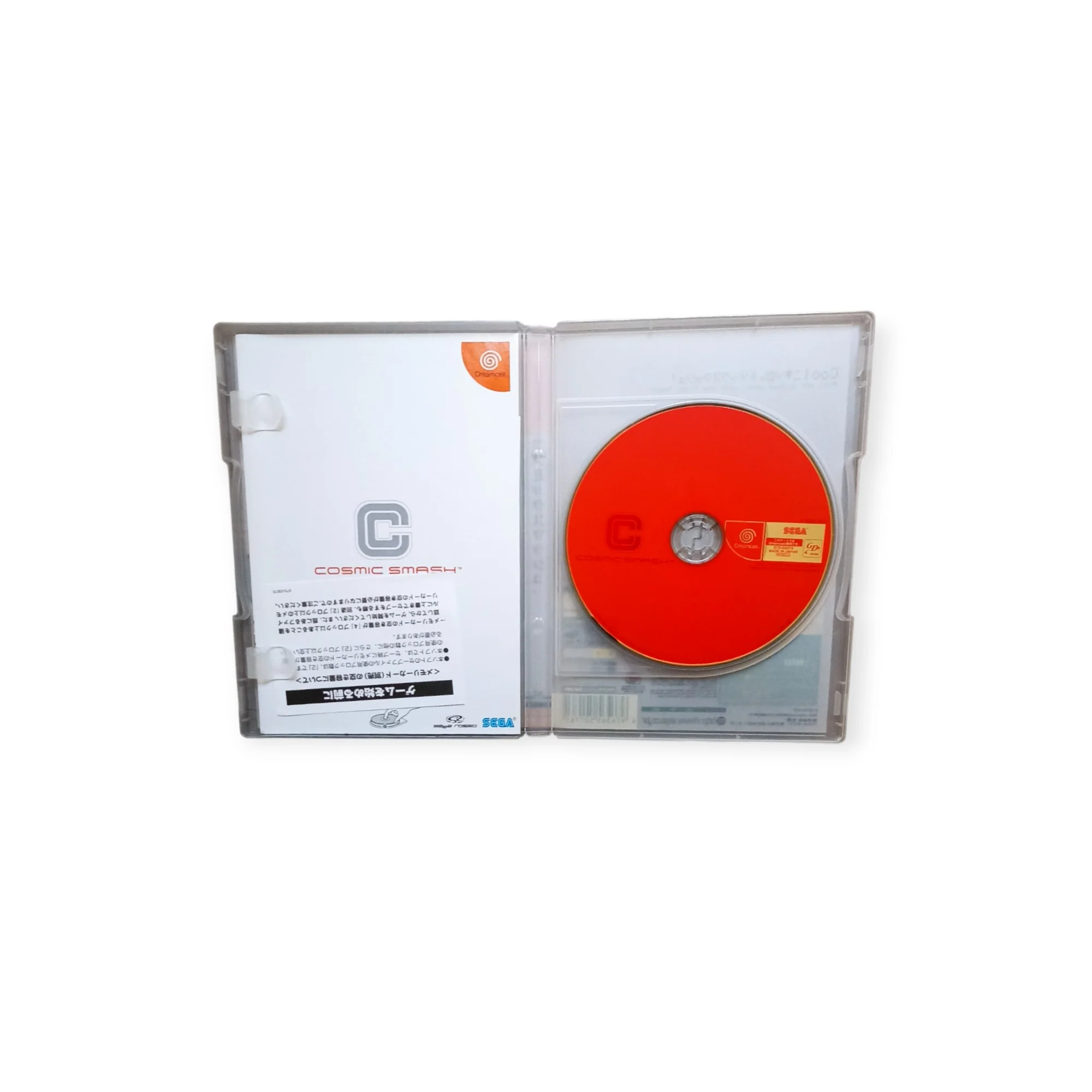 Image du produit 2