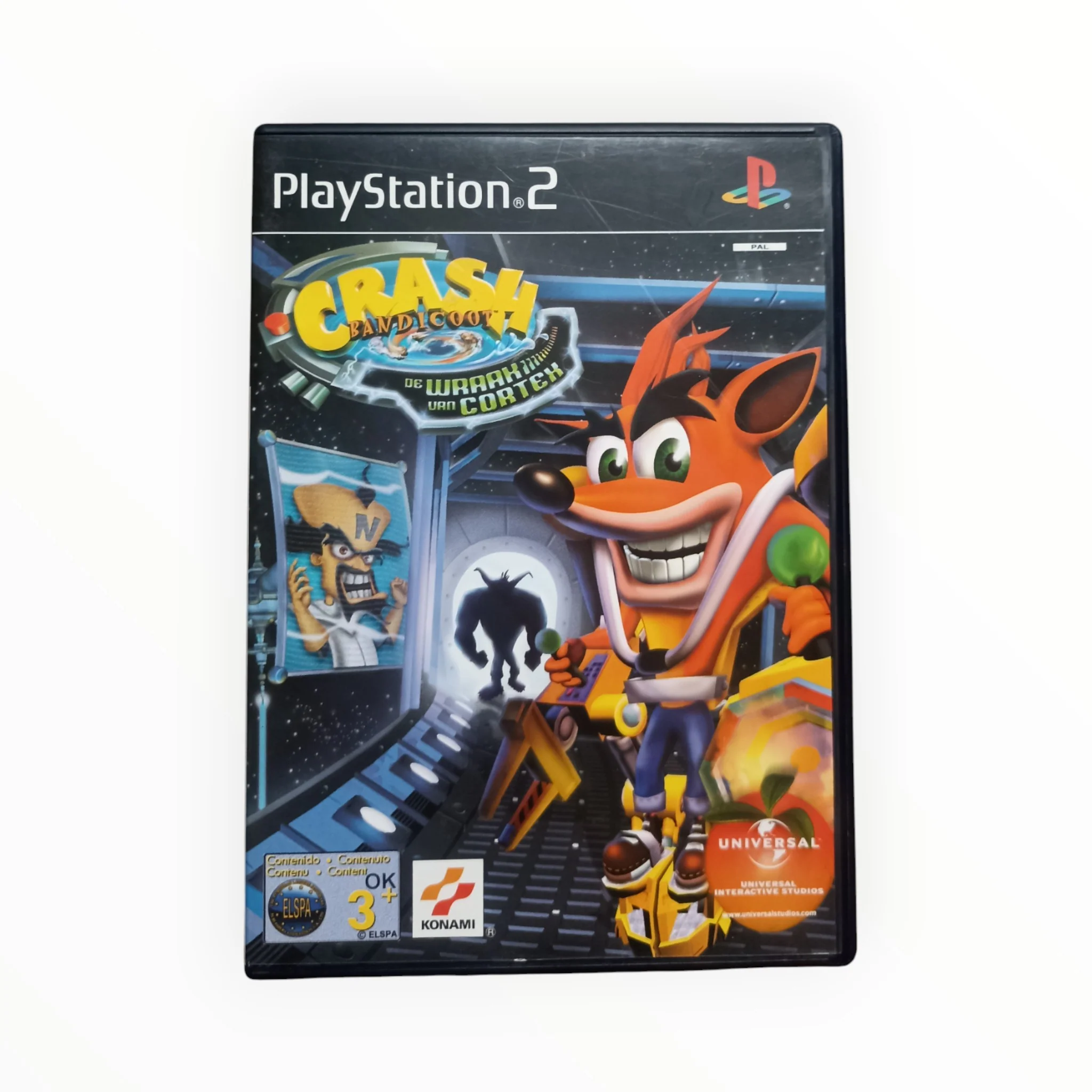 Image du produit 1
