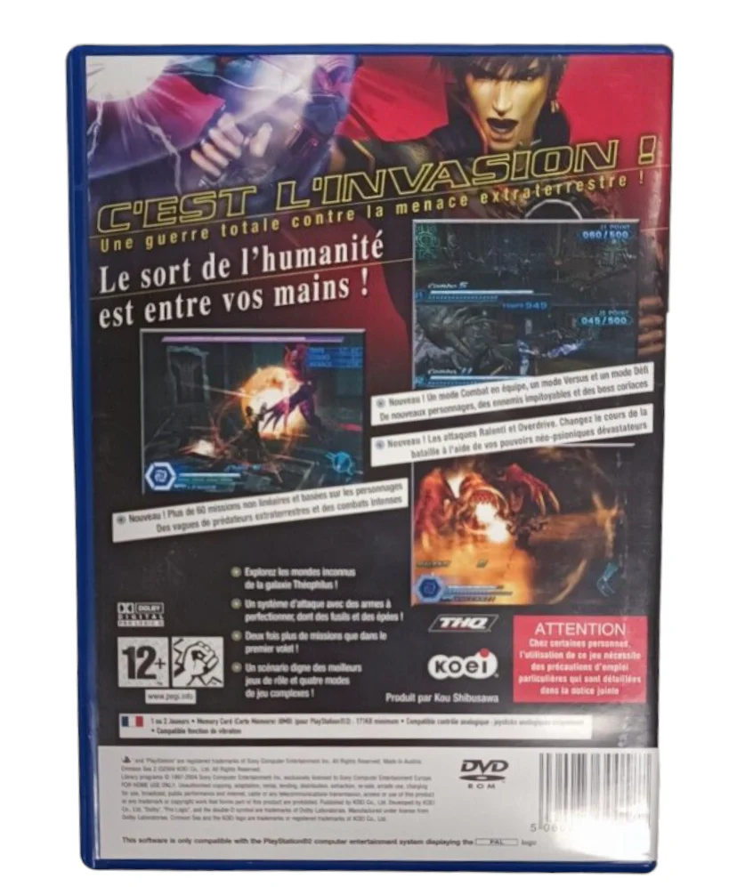 Image du produit 3