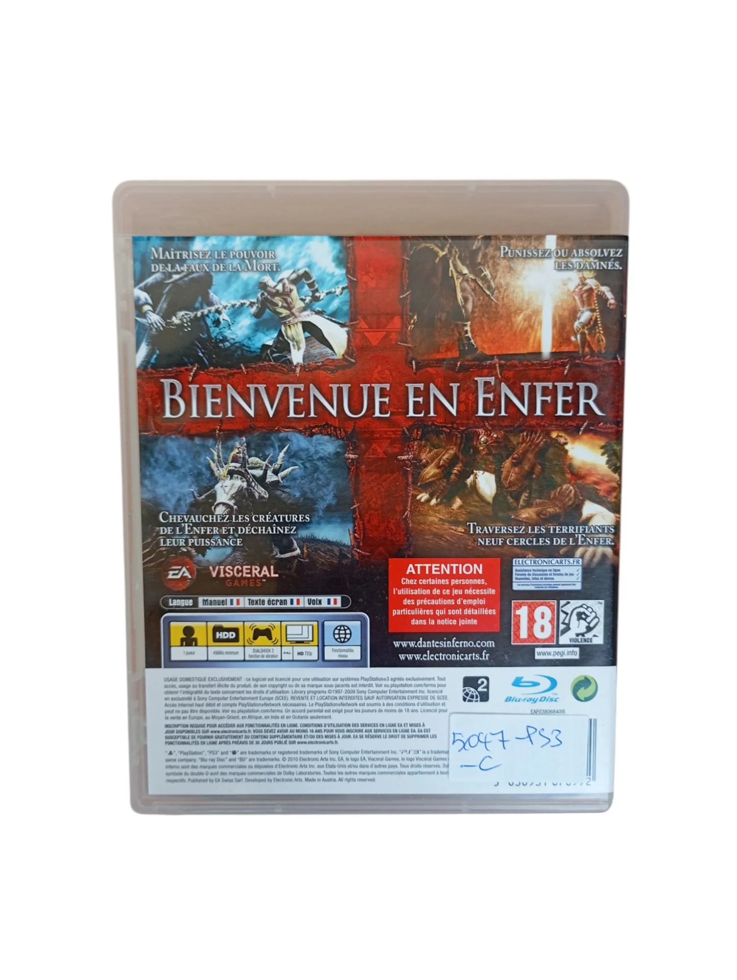 Image du produit 4