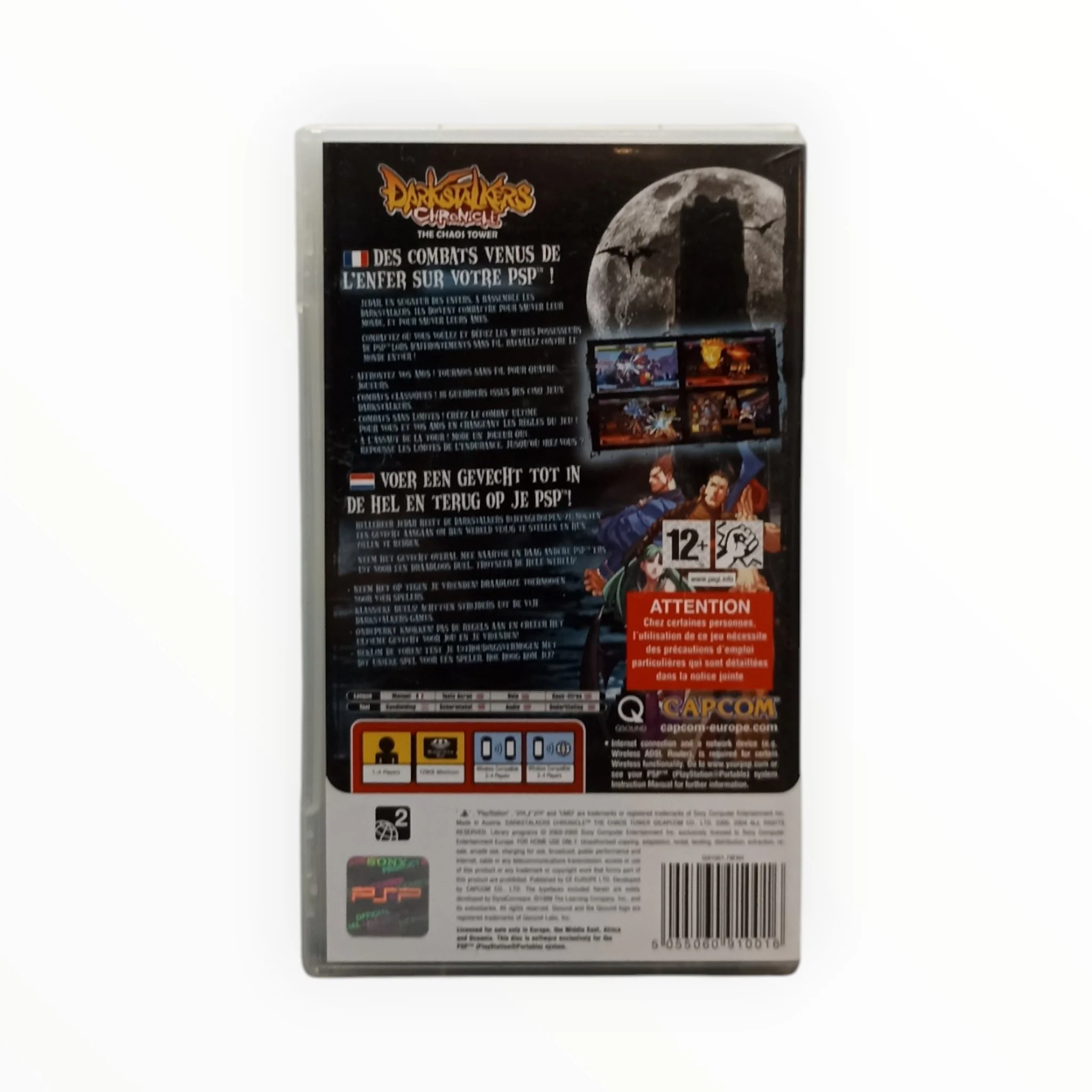 Image du produit 3