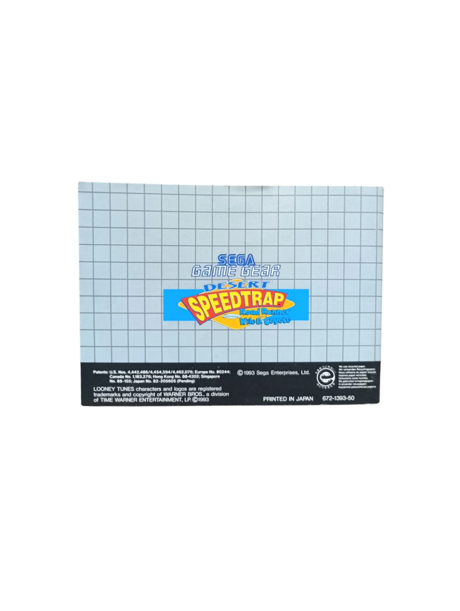 Image du produit 7