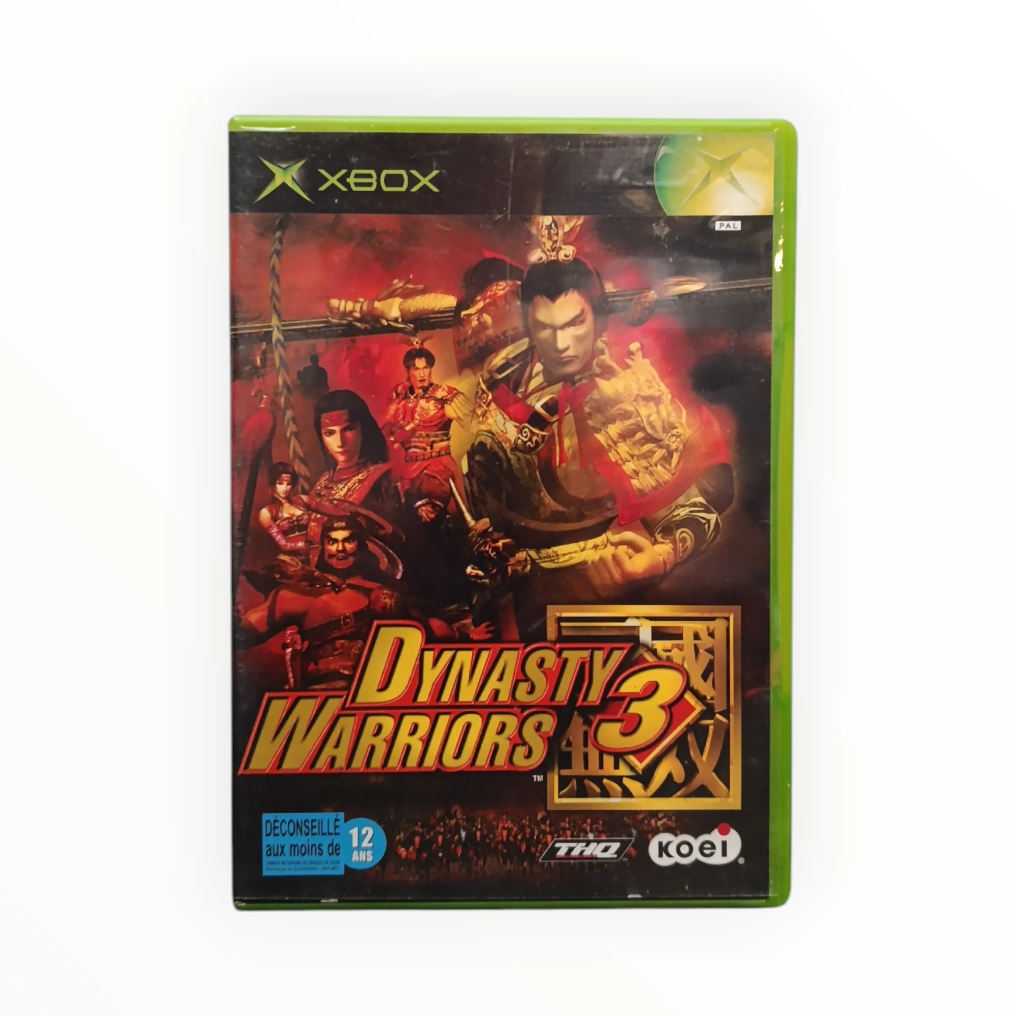 Image du produit 1