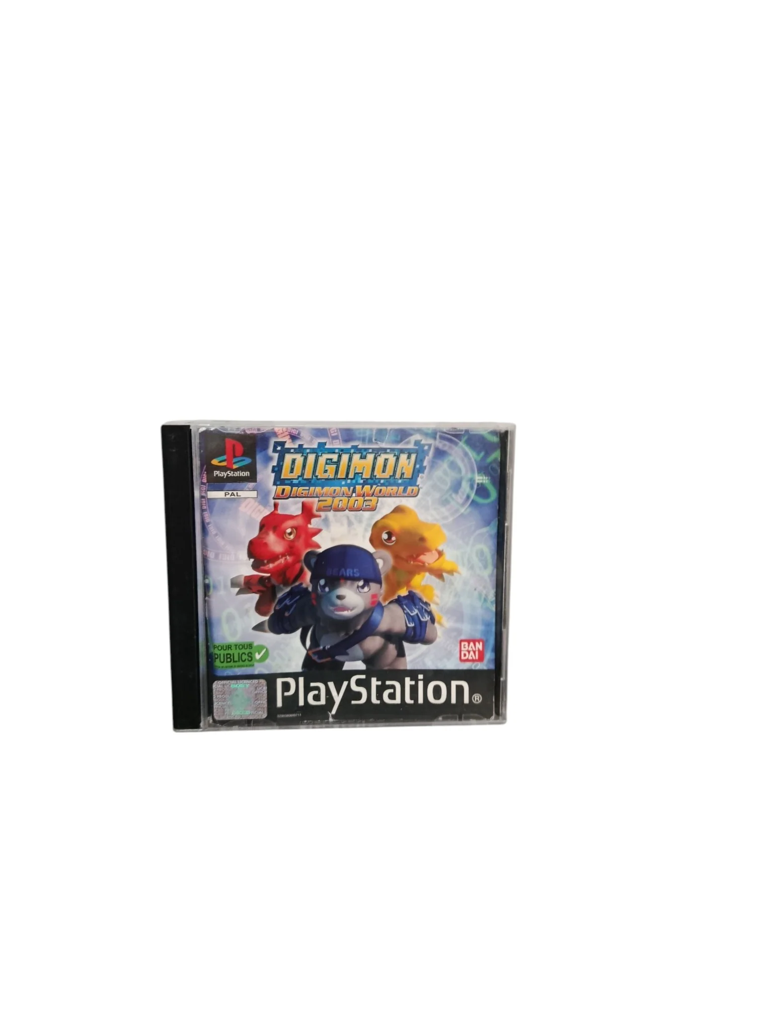 Image du produit 1