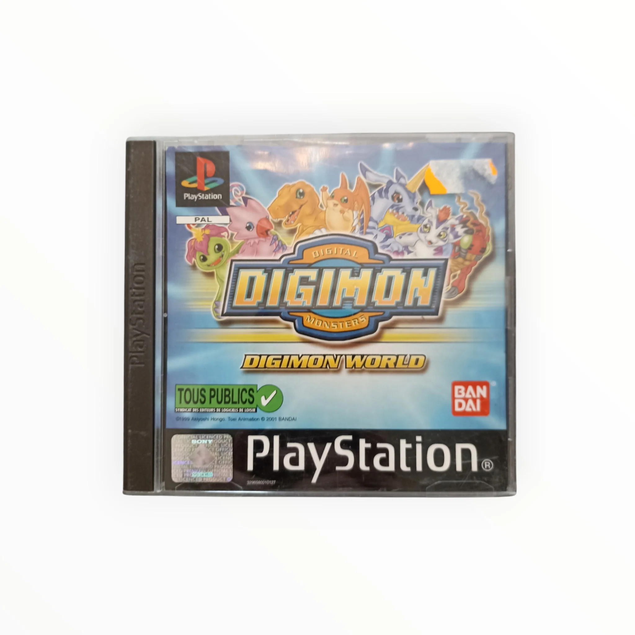 Image du produit 1