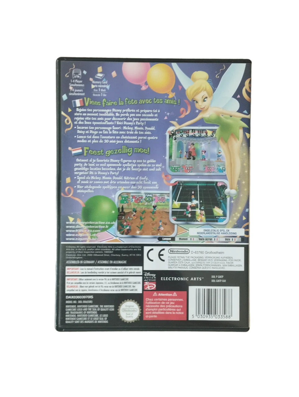 Image du produit 4