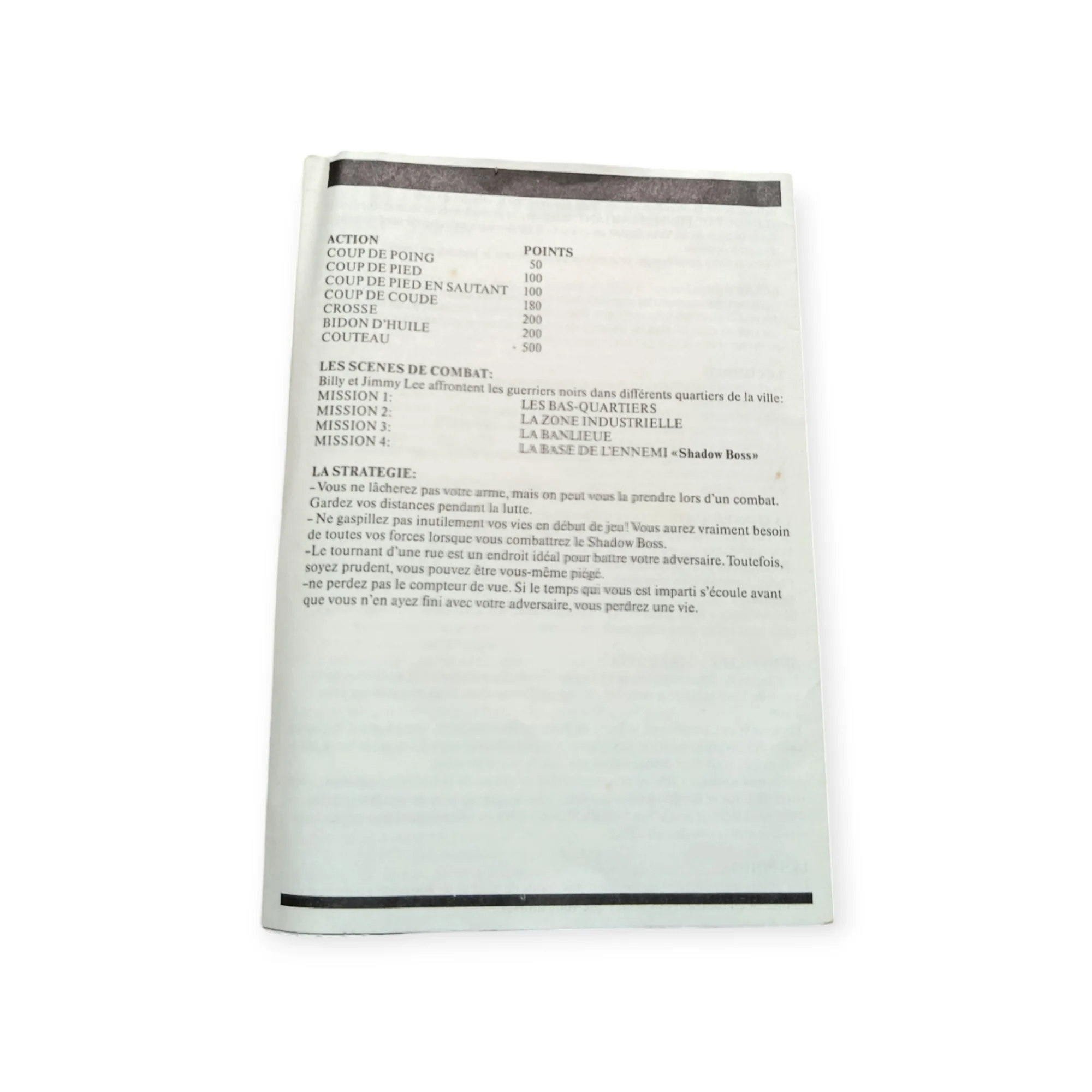 Image du produit 6