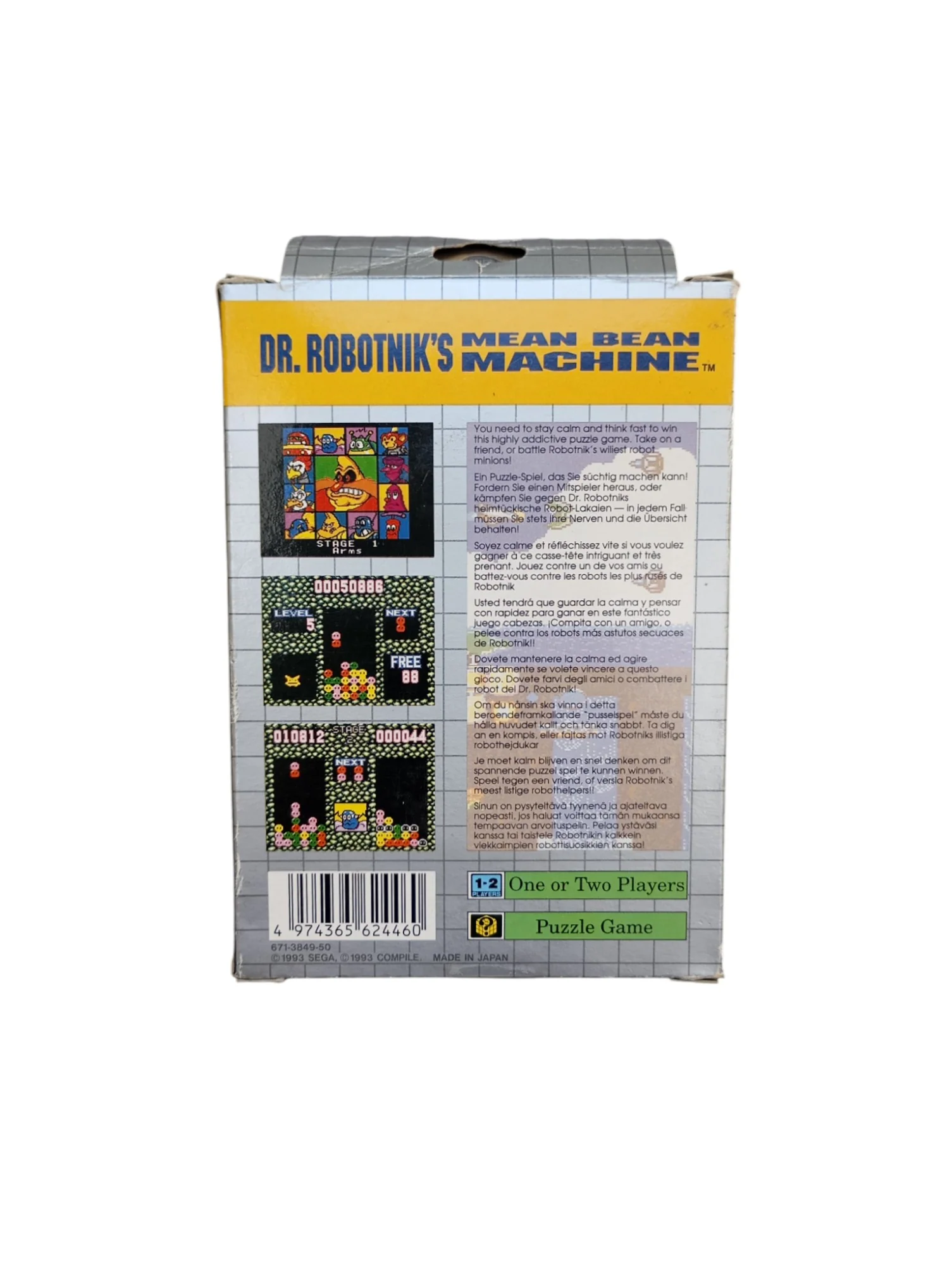 Image du produit 4