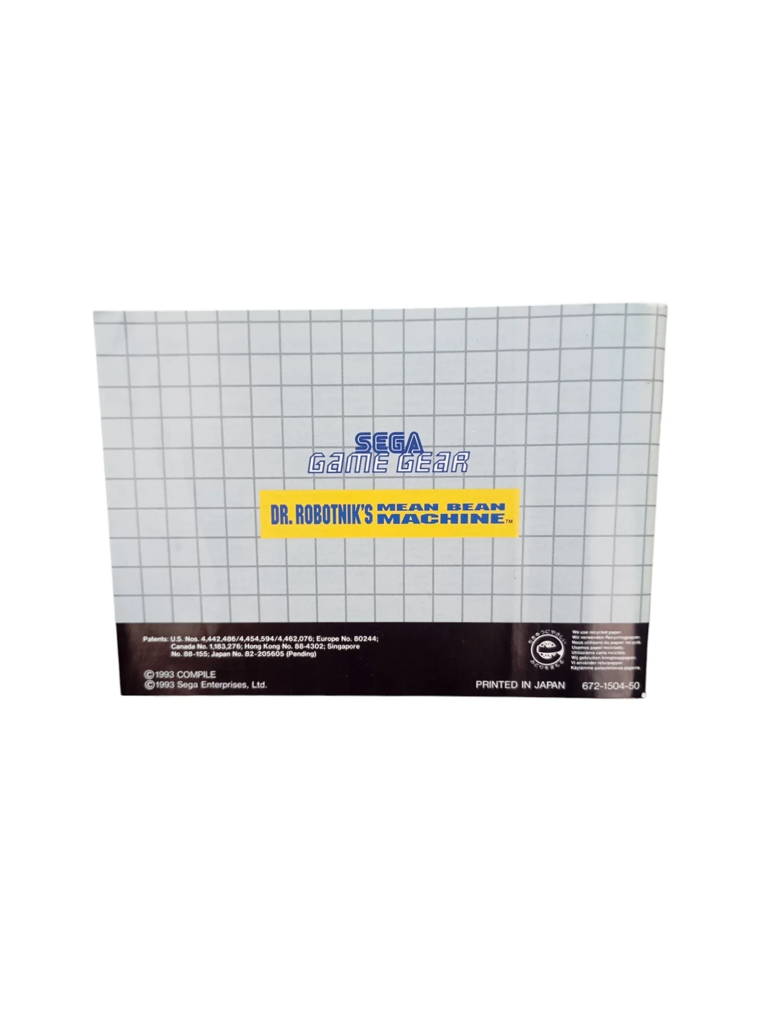 Image du produit 7