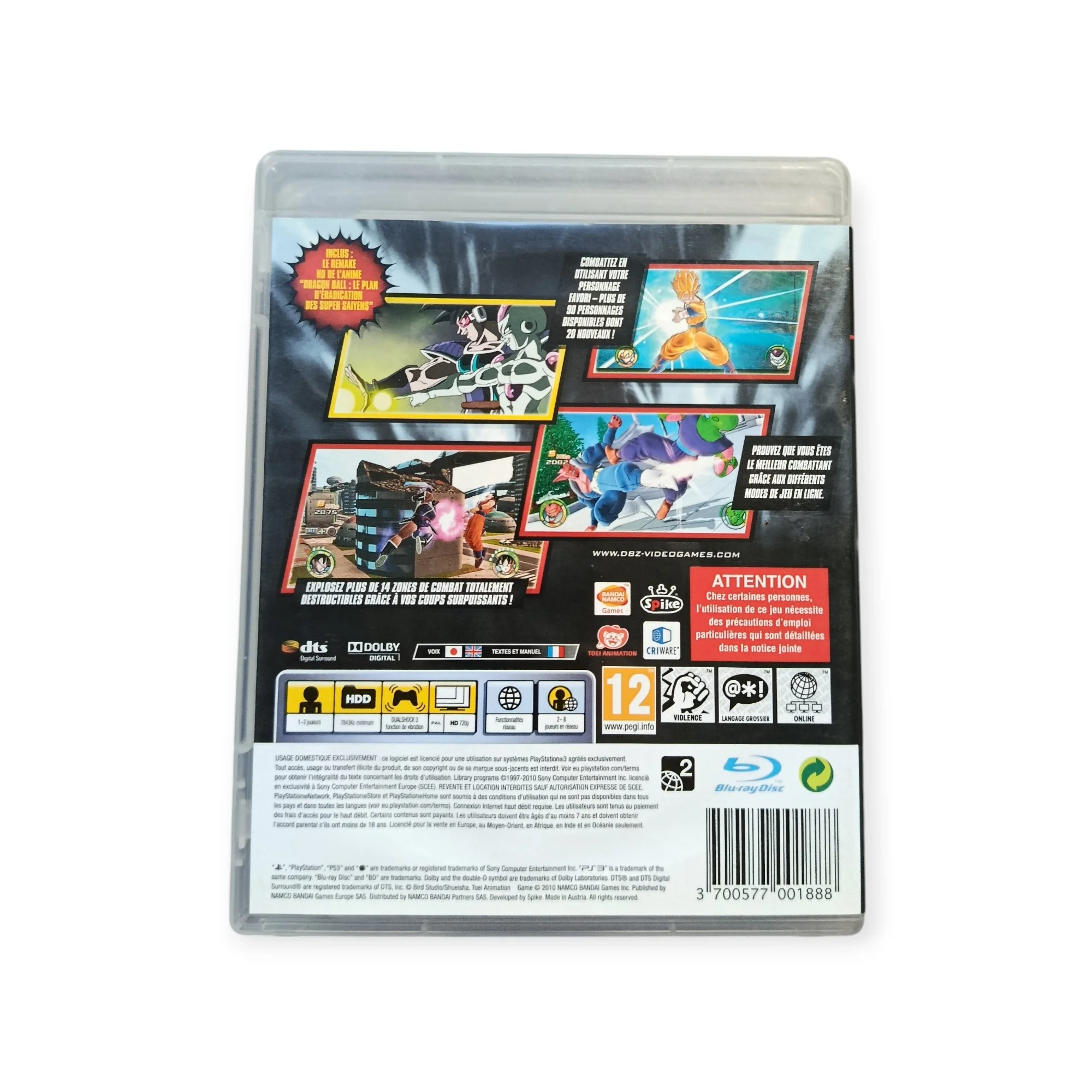 Image du produit 3