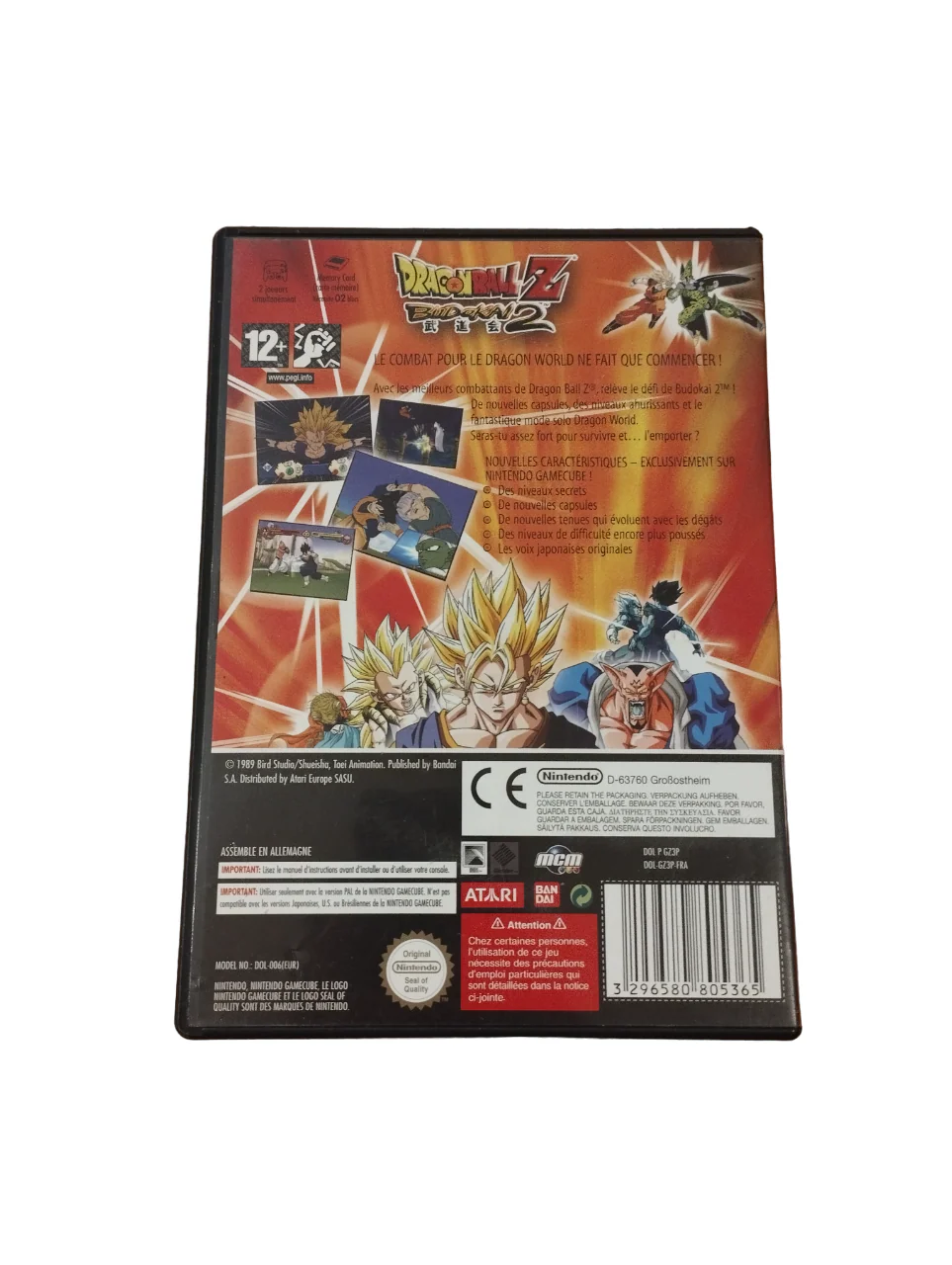 Image du produit 4