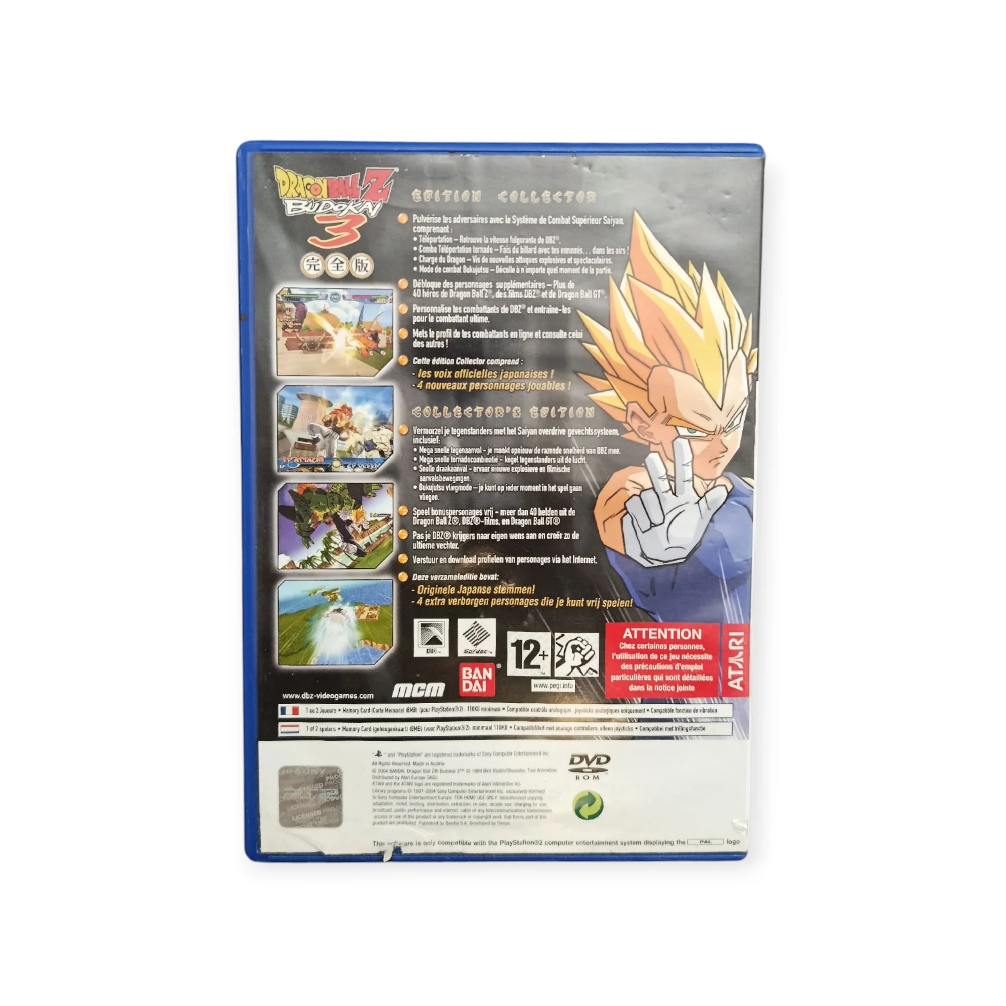 Image du produit 3