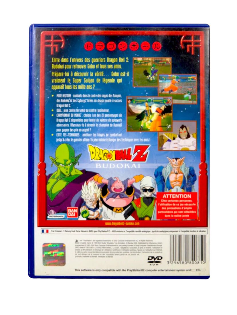 Image du produit 3