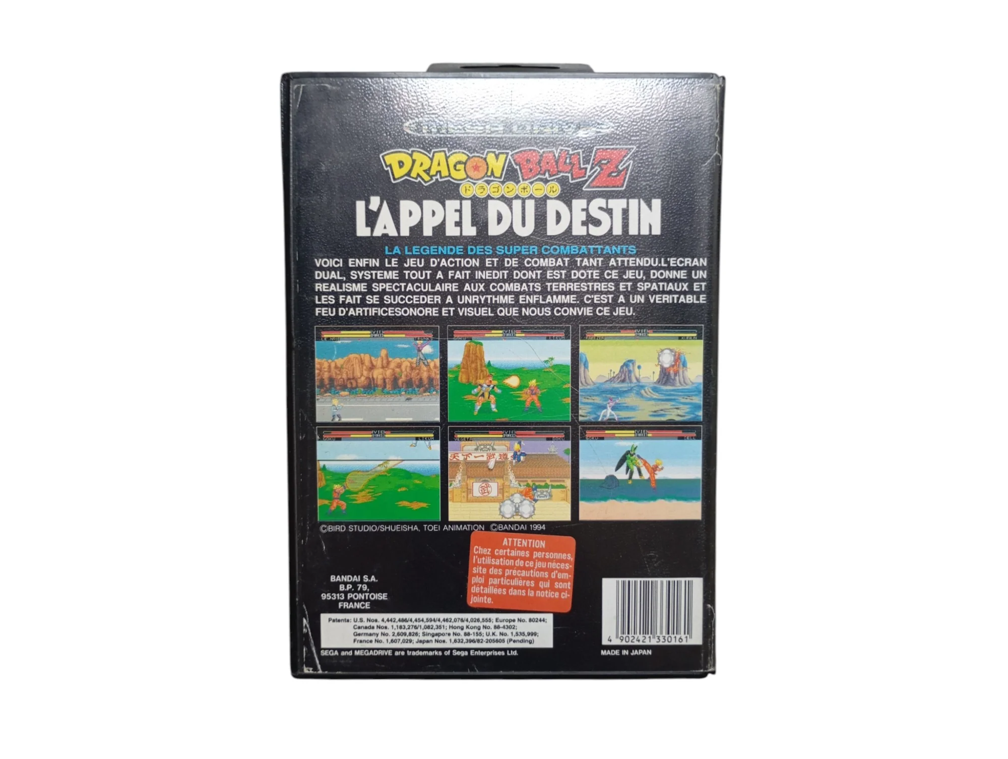 Image du produit 3