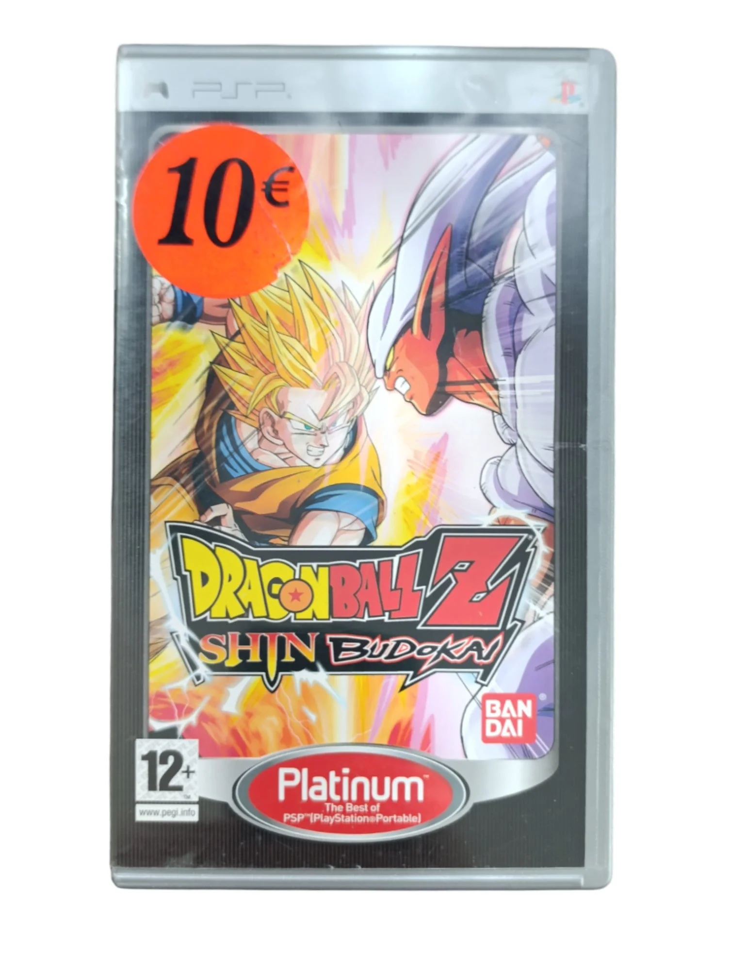 Image du produit 1