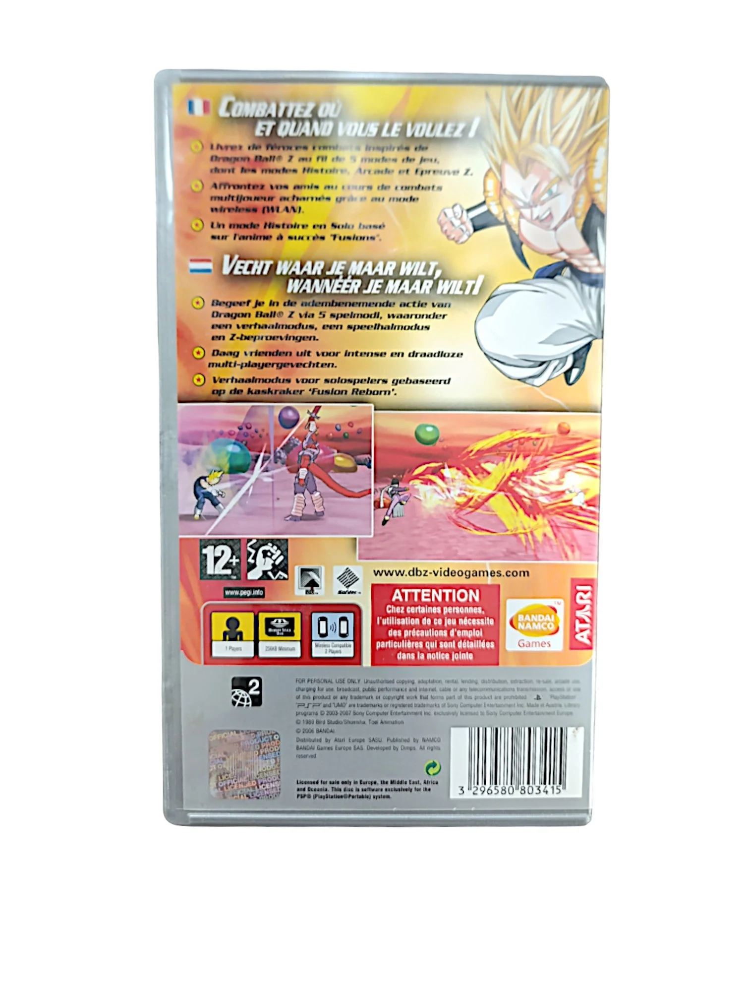 Image du produit 3