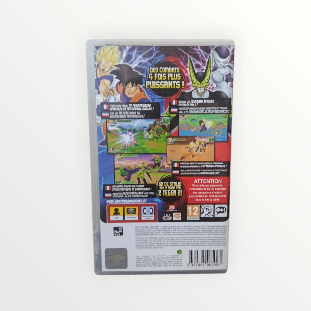 Image du produit 3